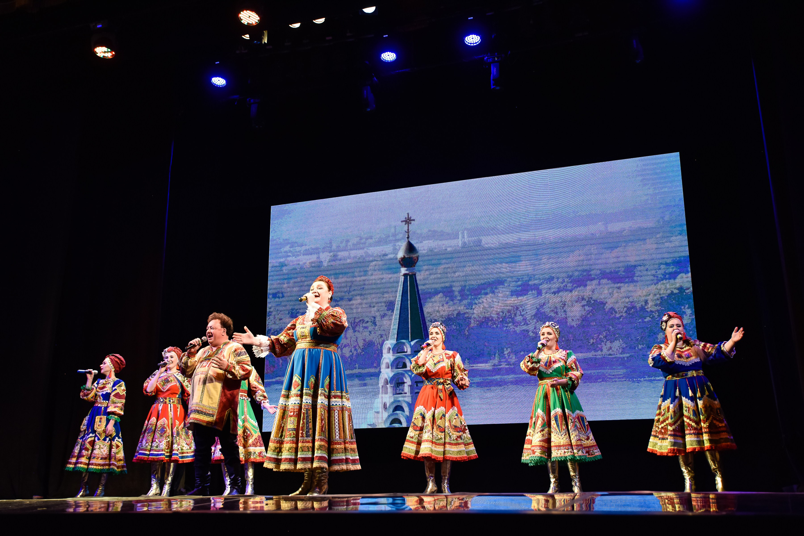 Добро концерт