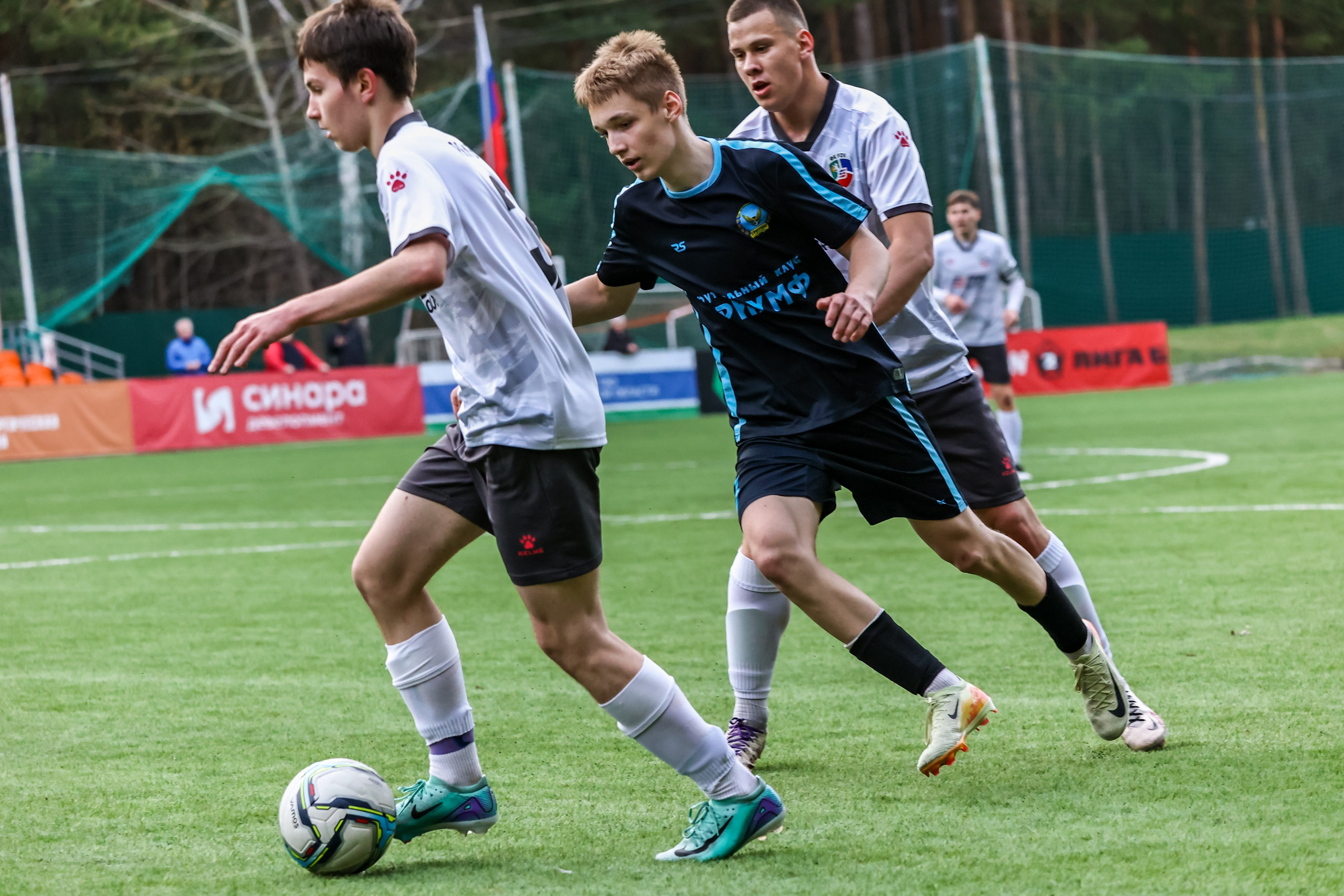 Бажовия, Кубок Свердловской области. Разные фотографии