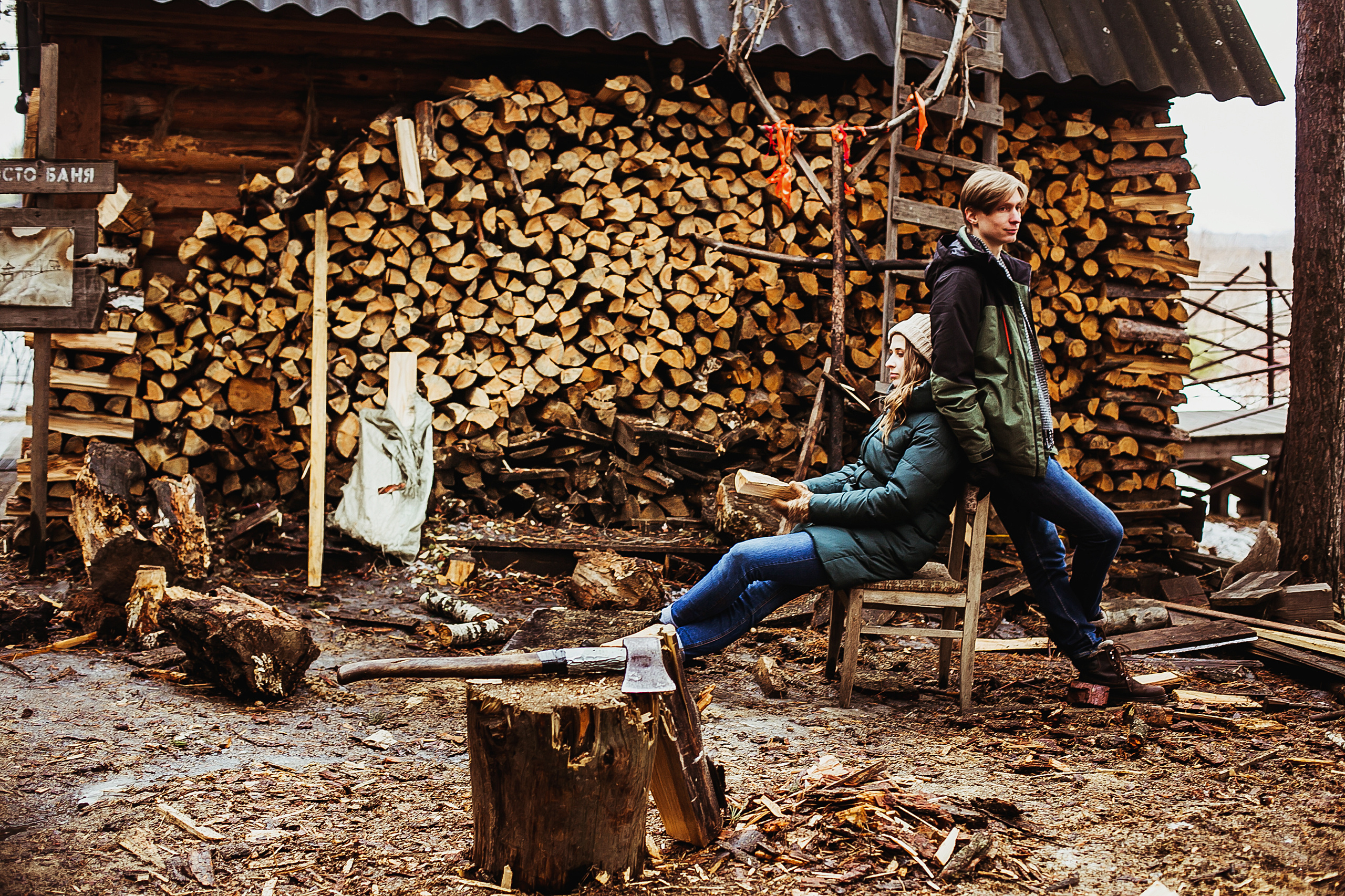 Никита и Лена. В гнезде. Фотограф Полина Егорова город Тюмень