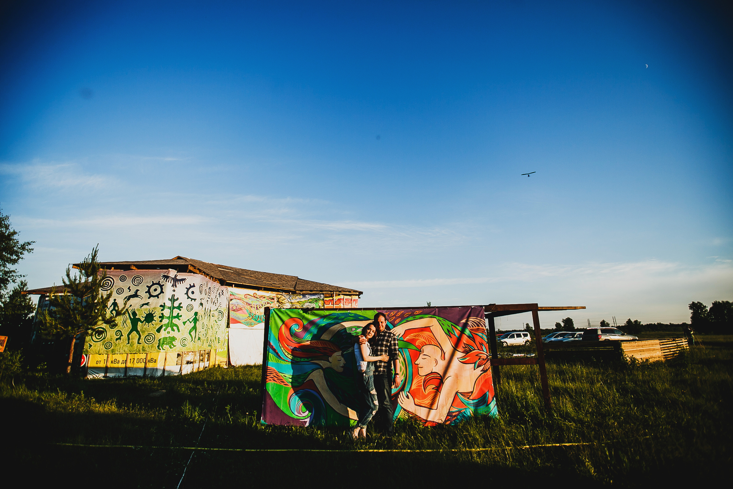 Саша и Ксюша. Предсвадебная. Фотограф Полина Егорова город Тюмень