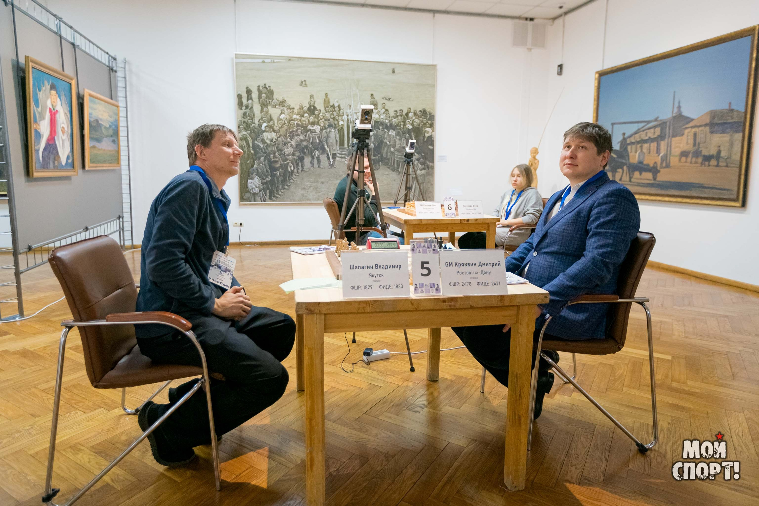 Кубок Главы РC(Я) — этап Кубка России 2024 г. по классическим шахматам. Студия «Мой Спорт!» — все о спорте в Якутии