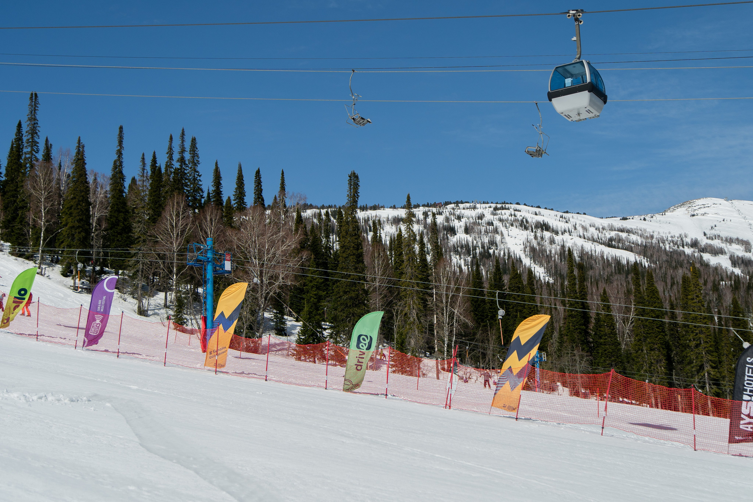 Грелка 14.04.24. Анастасия Паршукова — фотограф Шерегеш Новосибирск