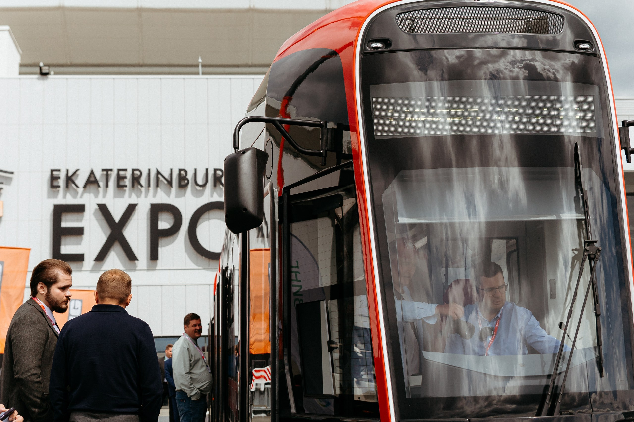 Репортаж | ИННОПРОМ. Свадебный фотограф Наталья Помазкина | Репортаж Екатеринбург Москва