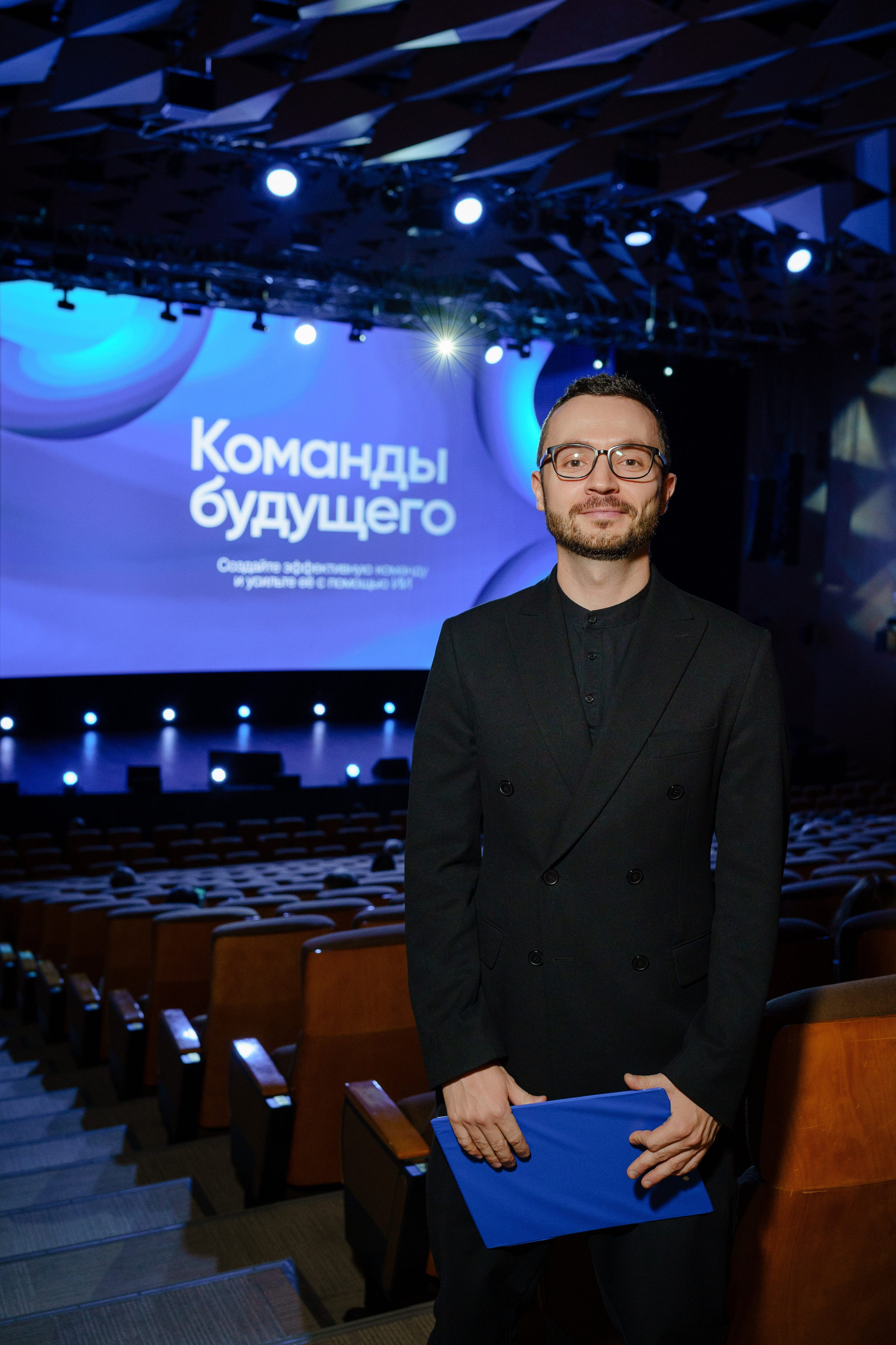 Репортажный фотограф на конференцию в Москве. Репортажный фотограф в Москве Саша Дружинина