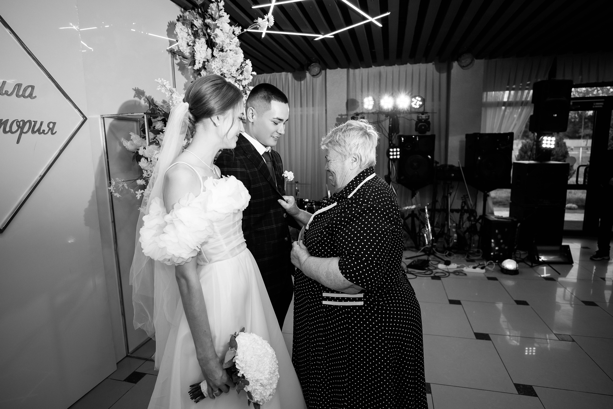 Данила и Виктория. Свадебный фотограф Ростов-на-Дону Виолетта veslers.ph