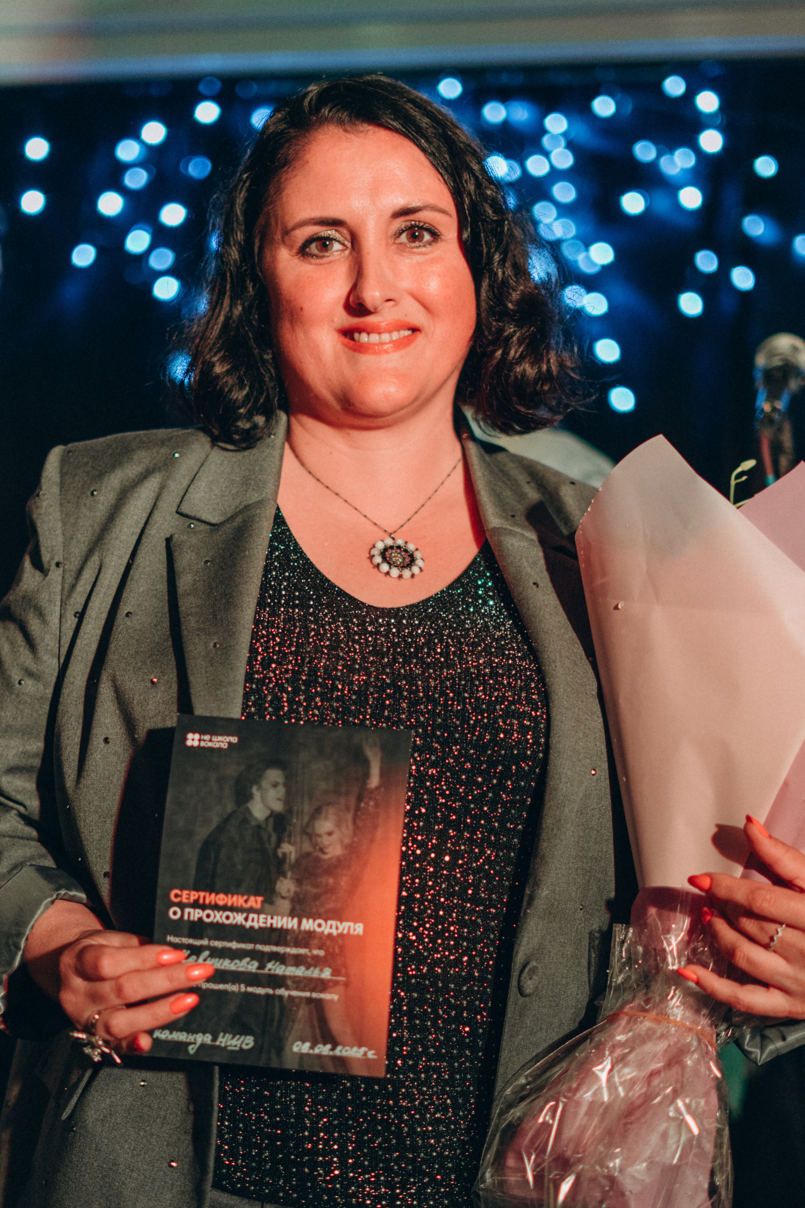 Jam Party 2. Портретный фотограф в Москве и Санкт-Петербурге Арина Чех