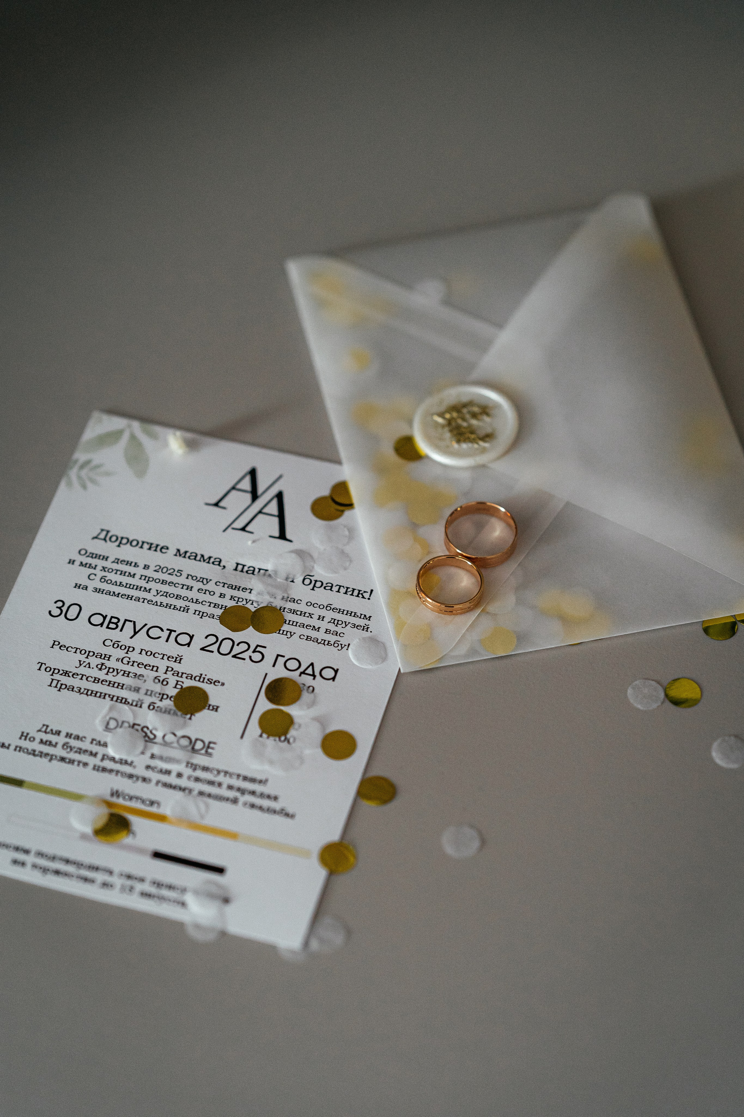 Артем и Алина. Свадебный и семейный фотограф в Алексеевке Марина Купреева