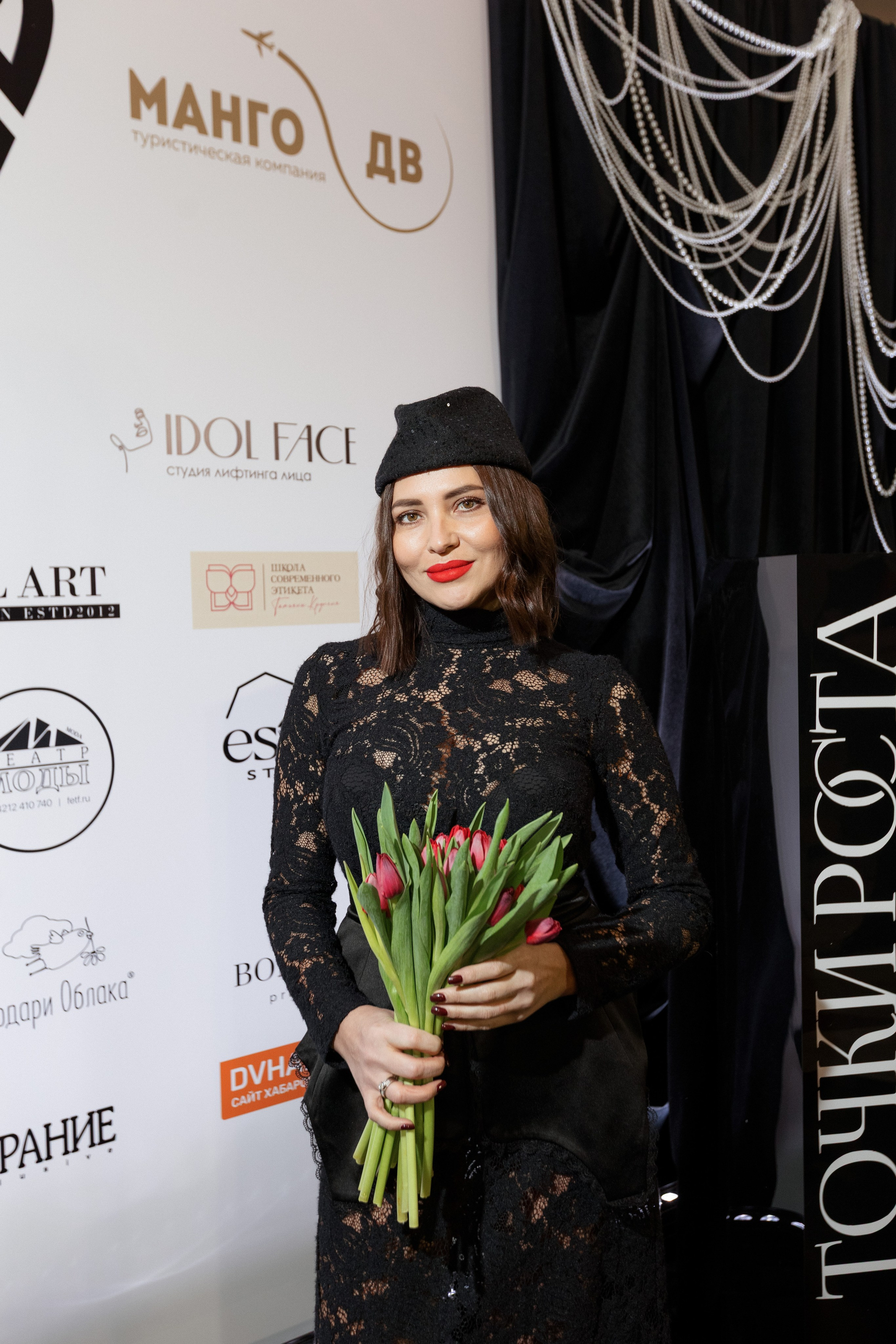 Конференция моды и дизайнеров — ТОЧКИ РОСТА 2026. СВОИ. ФОТООТЧЕТЫ-СОБЫТИЯ-МЕСТА