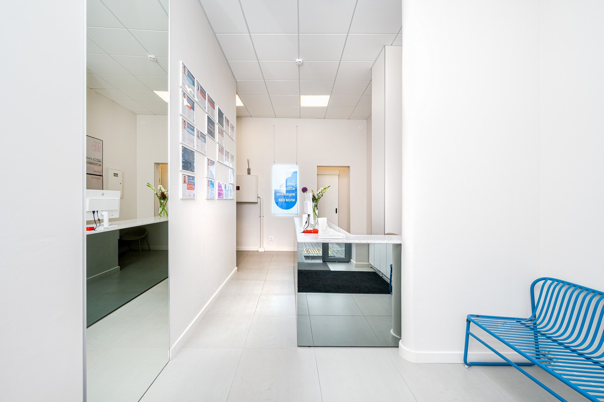 Клиника REHABSPACE. Интерьерный фотограф. Фото- видеосъемка недвижимости Санкт-Петербург