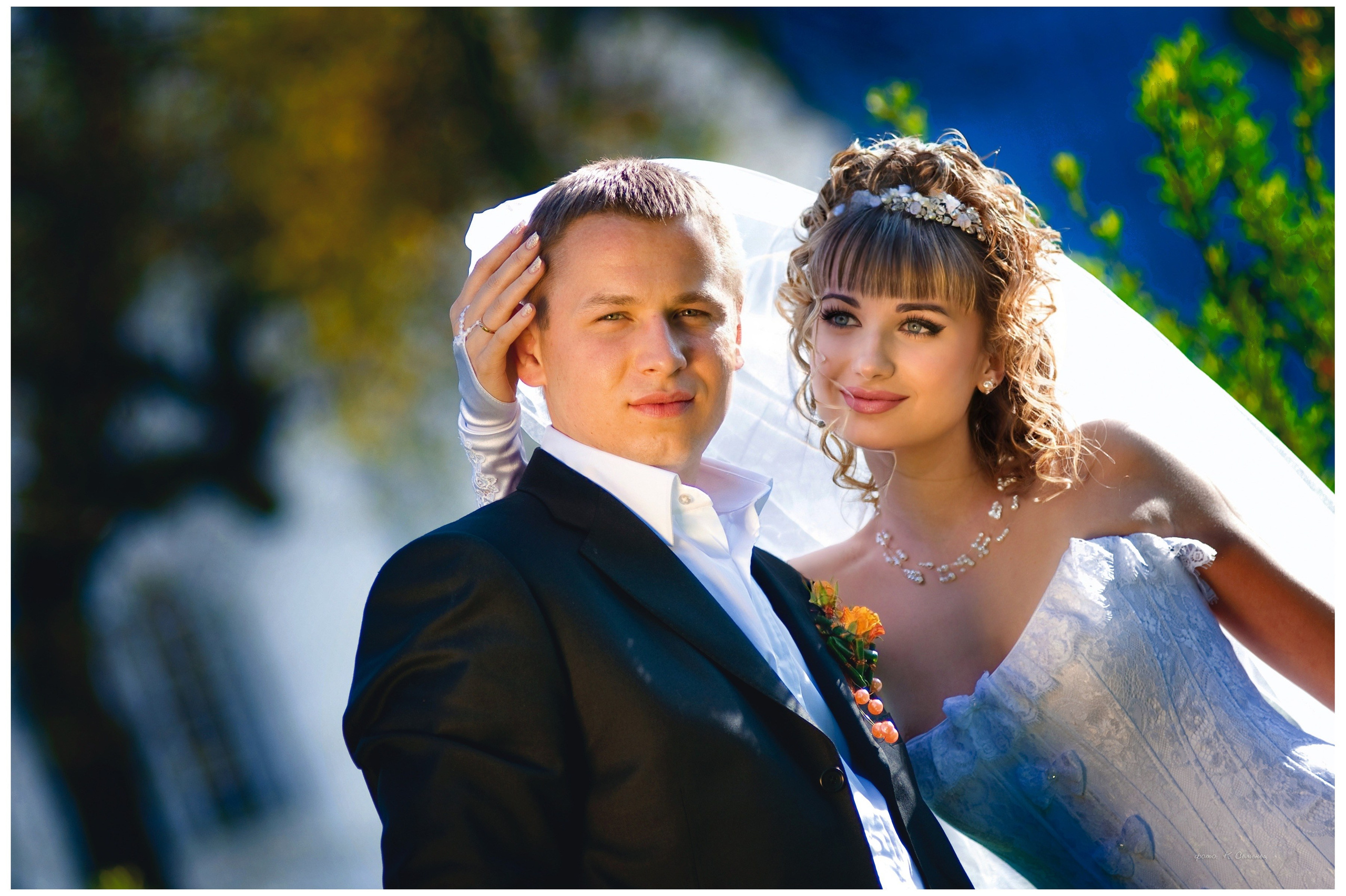 Евгения и Александр. Моя фотография