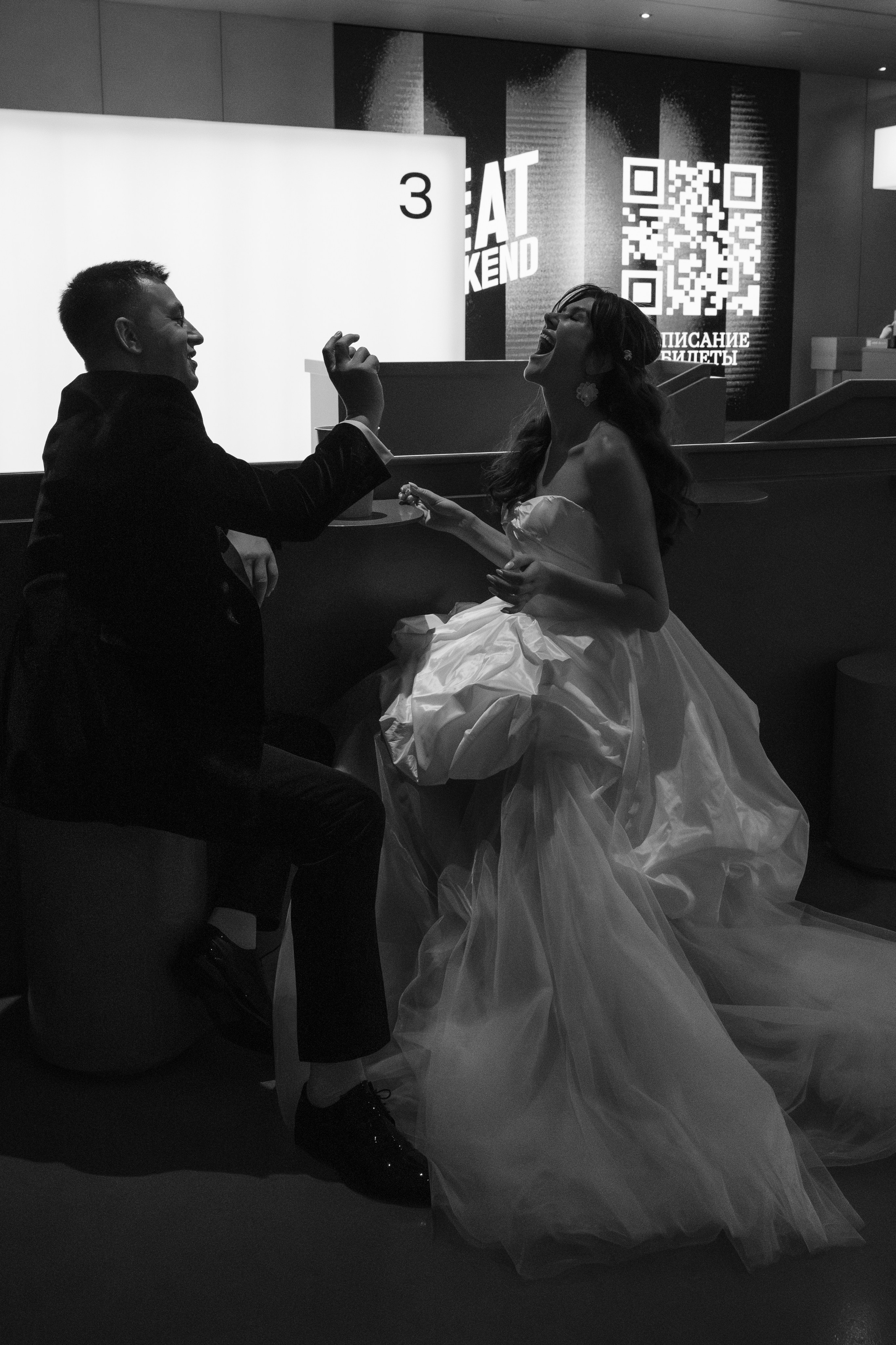 Женя и Ксюша. Фотограф Артур