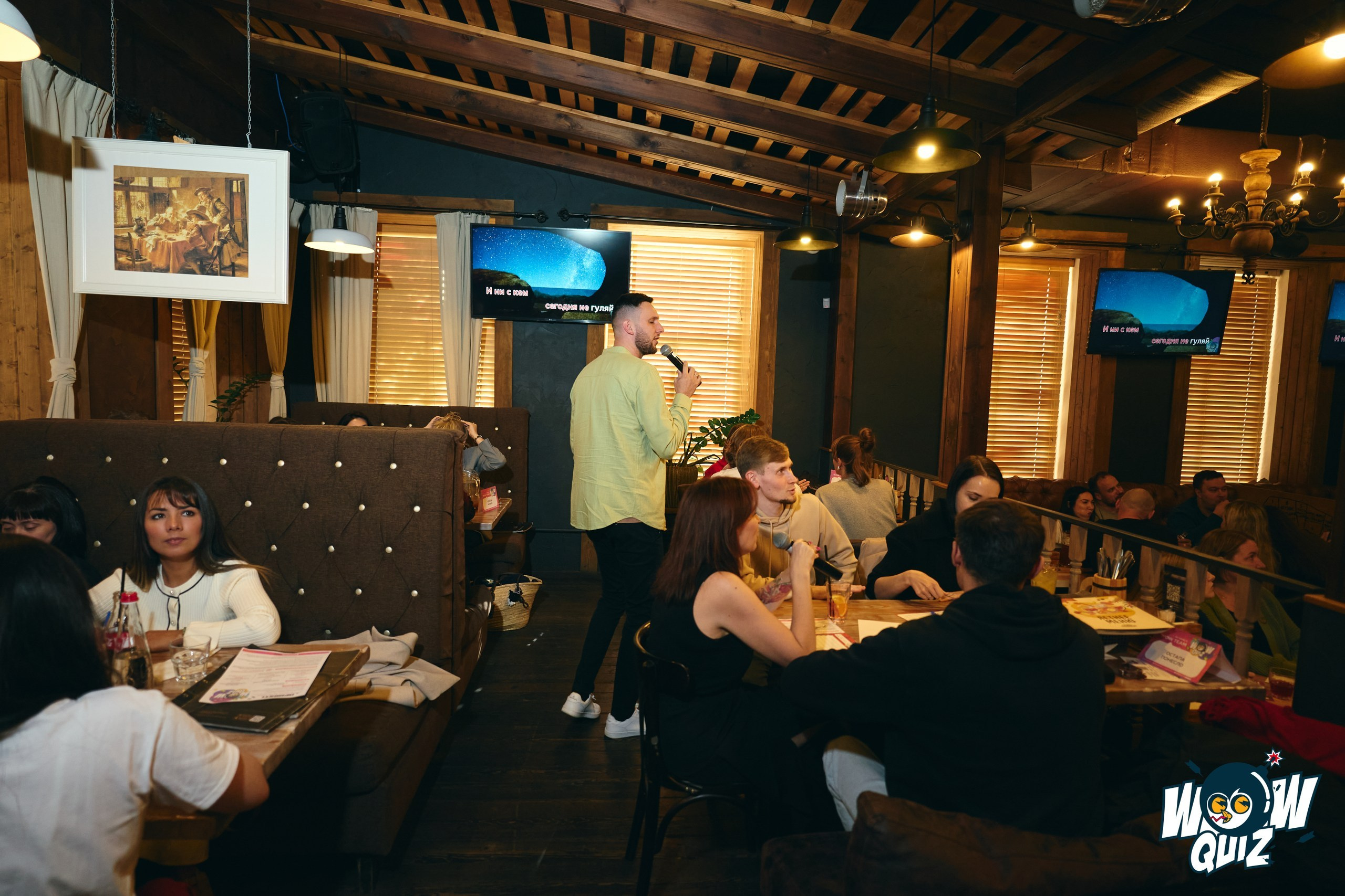 Фотограф в развлекательные заведения Александр Шалагин