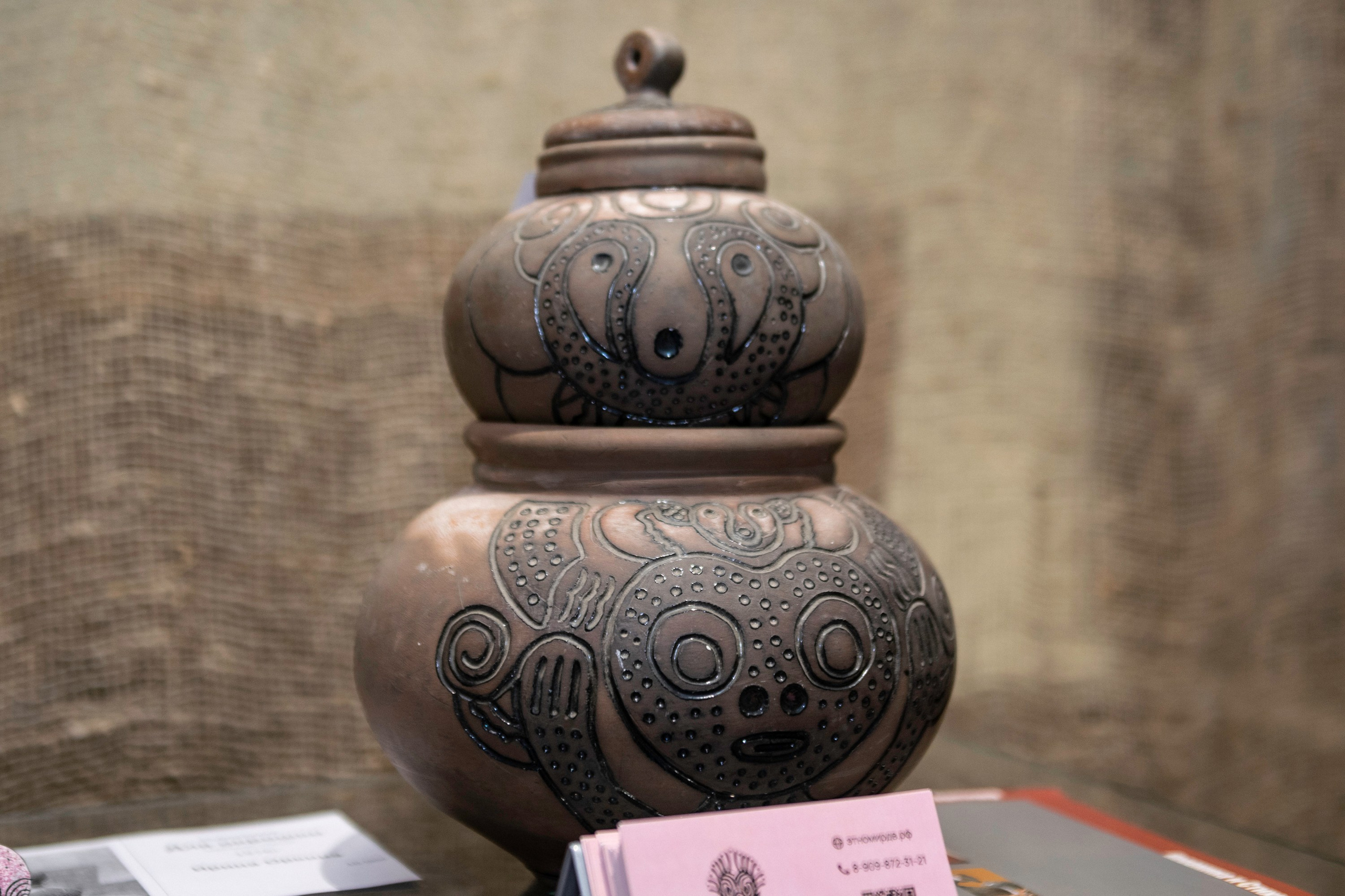 Антон Курдюмов фотограф в Хабаровске Рина Курдюмова фото27 foto27 Антон Дорофеев репортажный репортаж документалист Тони и Рина фотосоздатели выставка петроглифы связь времен галерея лист Хабаровск