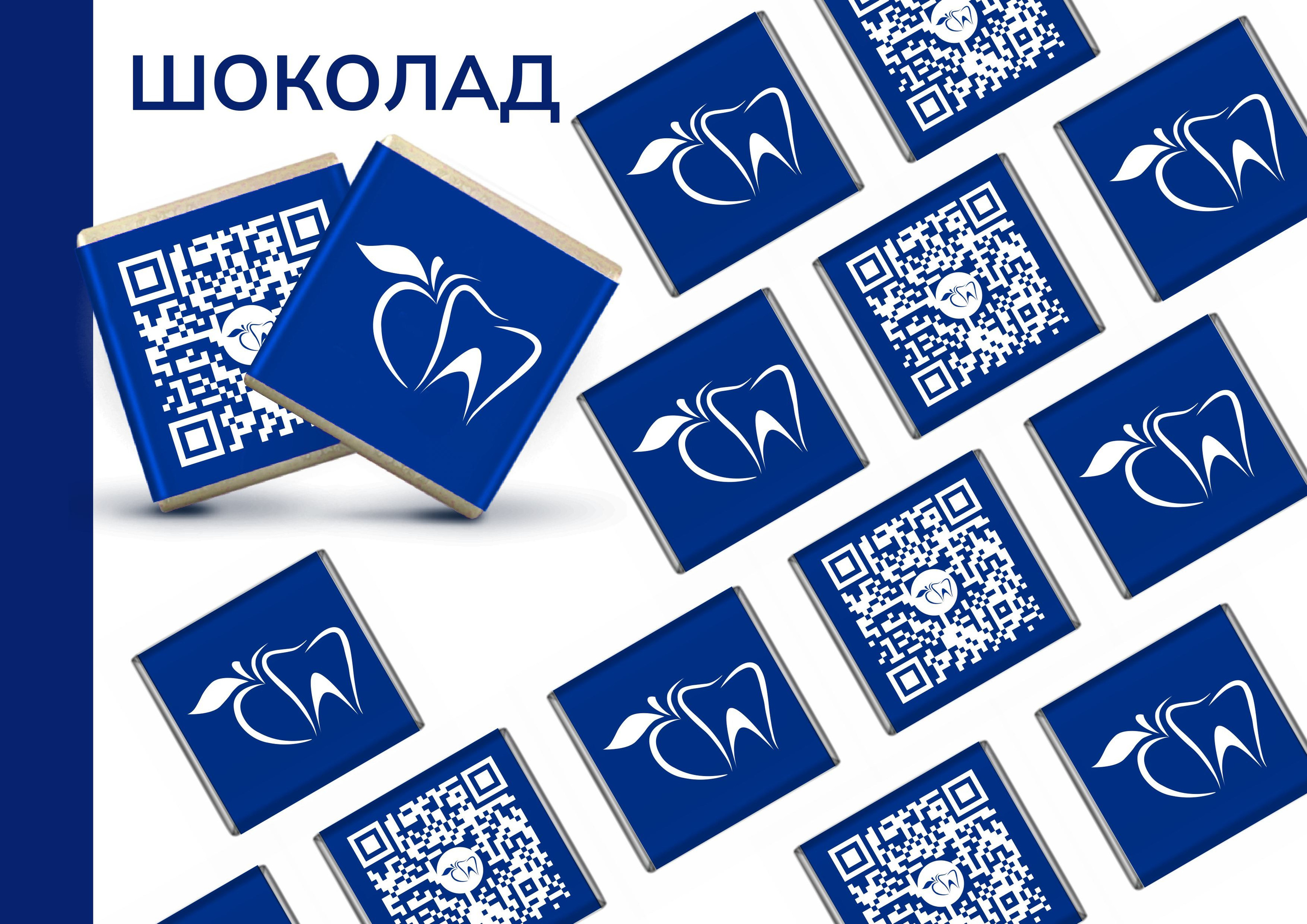 Бренд бук. Графический дизайнер с внедрением нейросетей