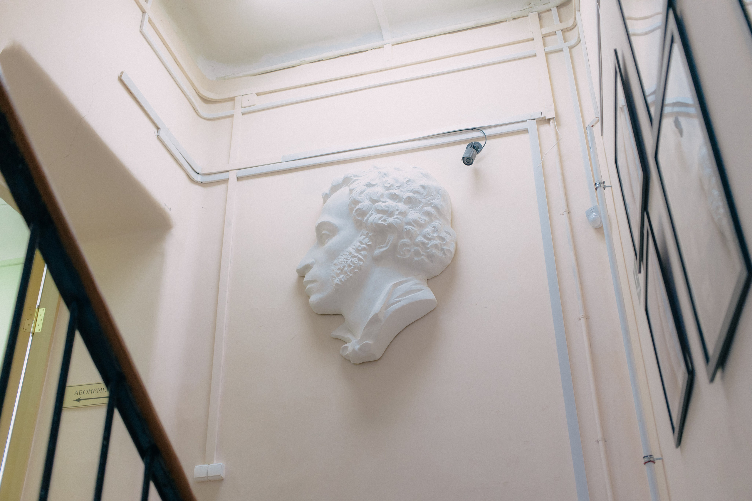 Сказки. Репортажный фотограф Анастасия Головко