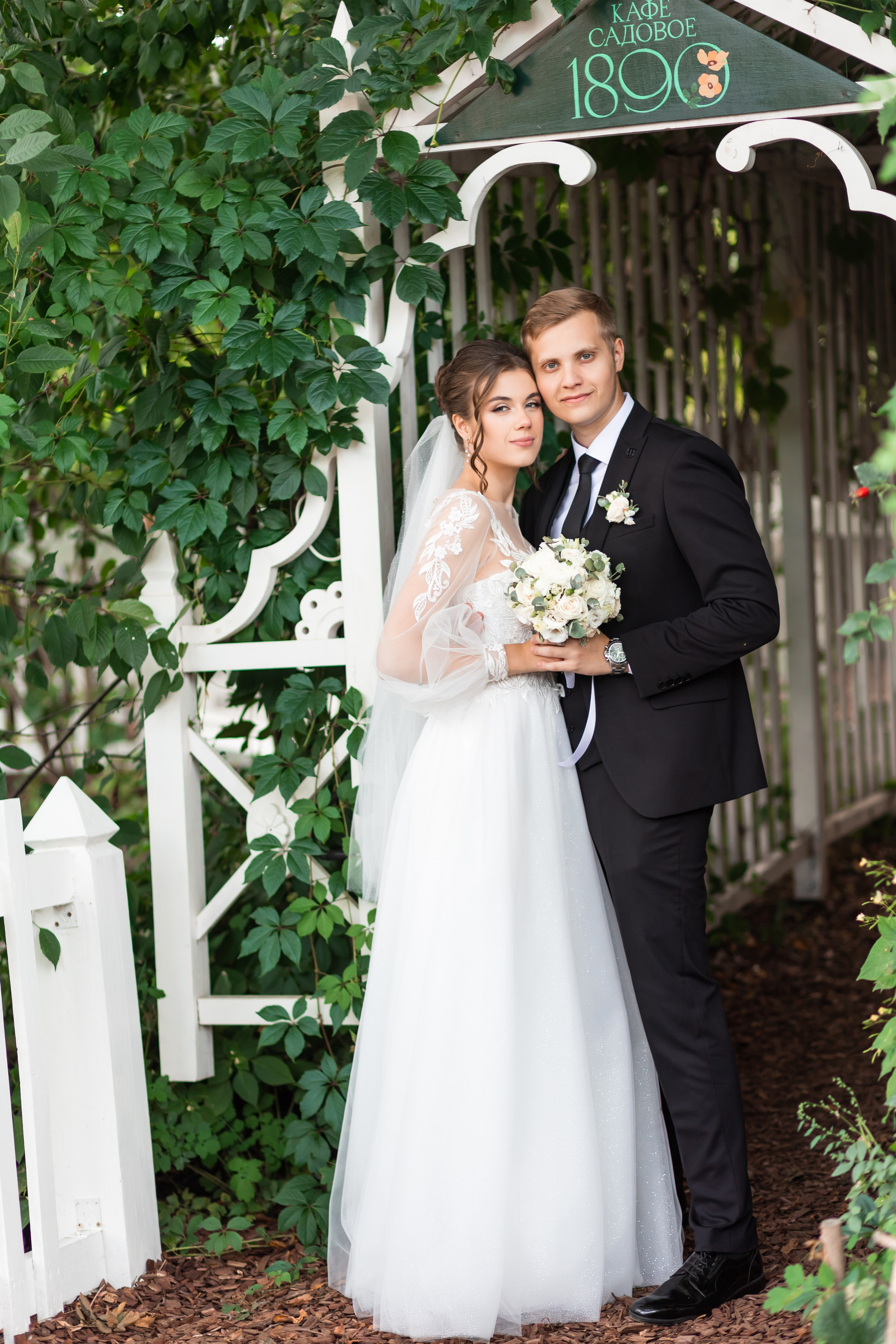 Наталья и Данила 24.08.24. Свадебный фотограф Татьяна Фот