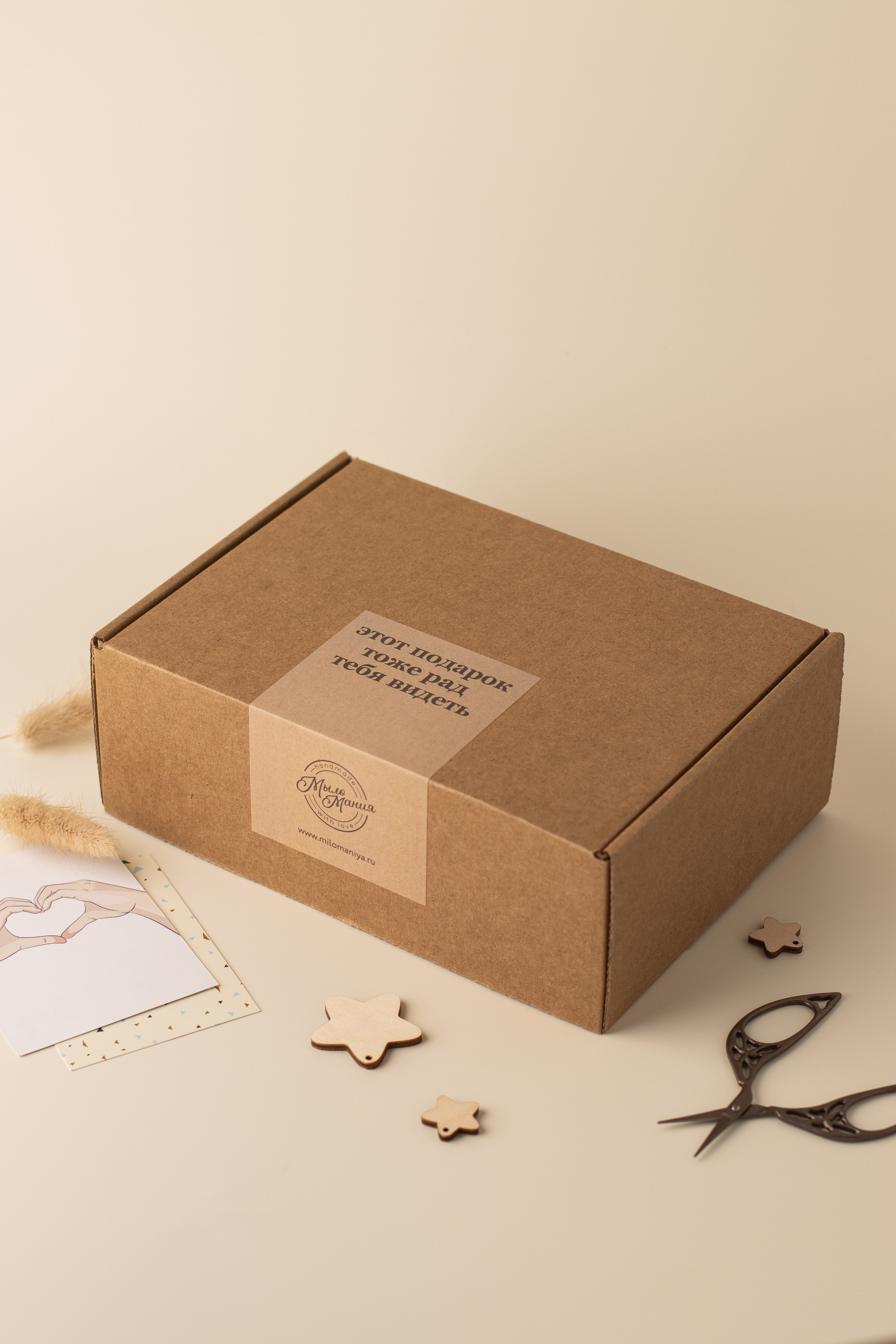 Мыломания. Предметный фотограф в Балашихе Анастасия Михайлова