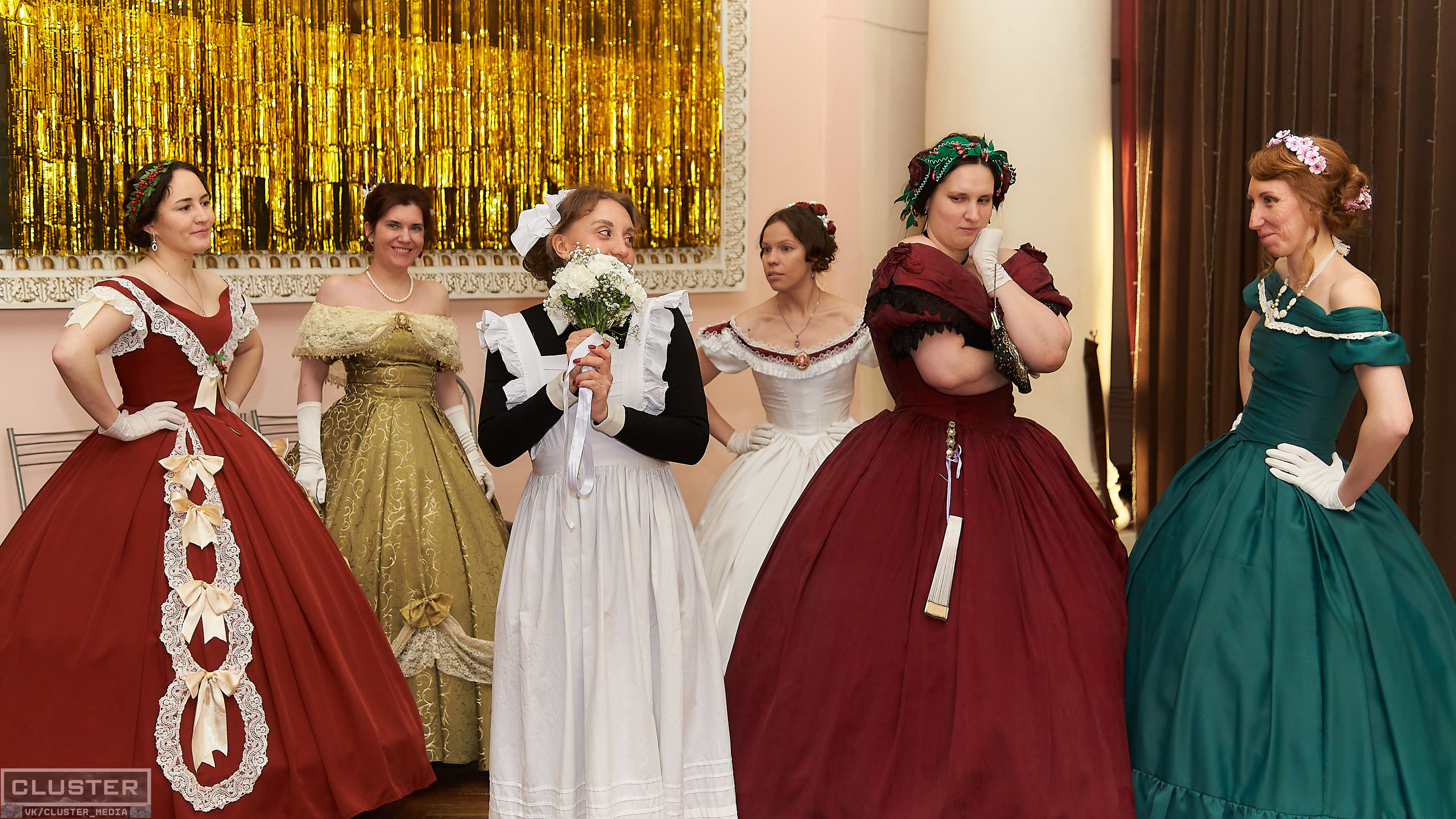 Марина и Дима