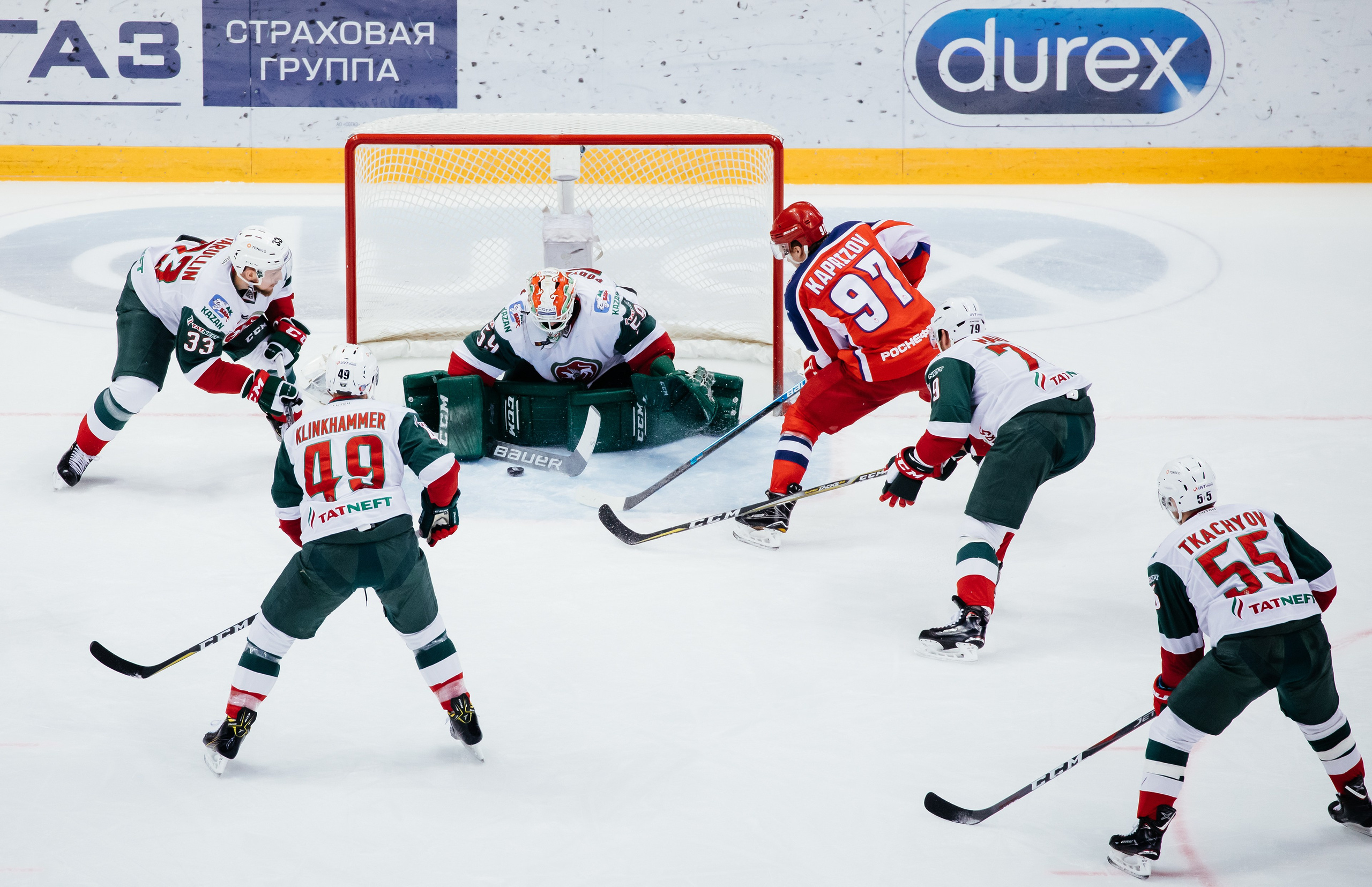 Виталий Кривцов спортивный репортаж и динамика в кадре Энергия спорта в кадре. Репортажный, event, концертный и backstage фотограф из Москвы Виталий Кривцов