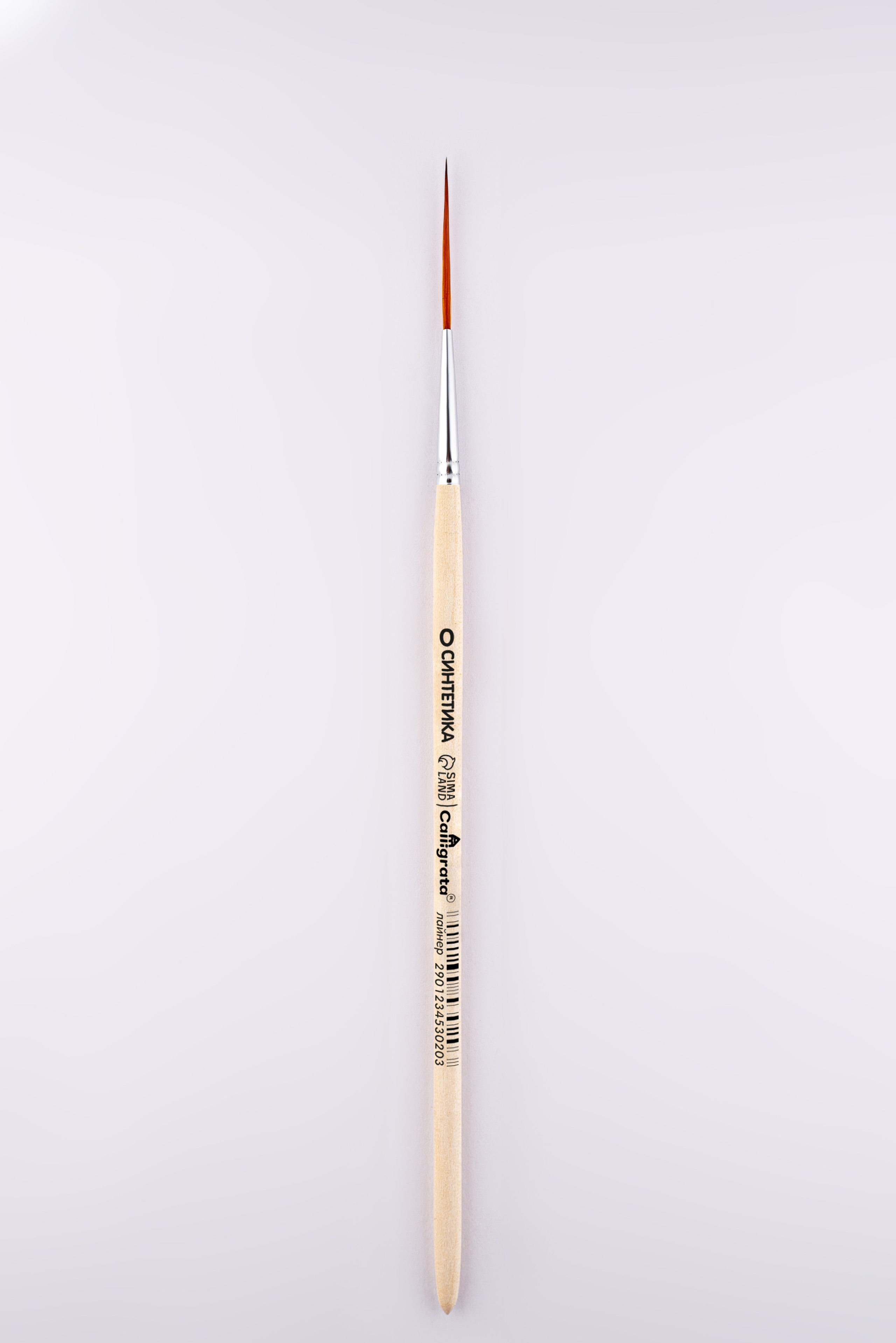 Съемка кистей. Кирилл Бутлович фуд фотограф, Киров