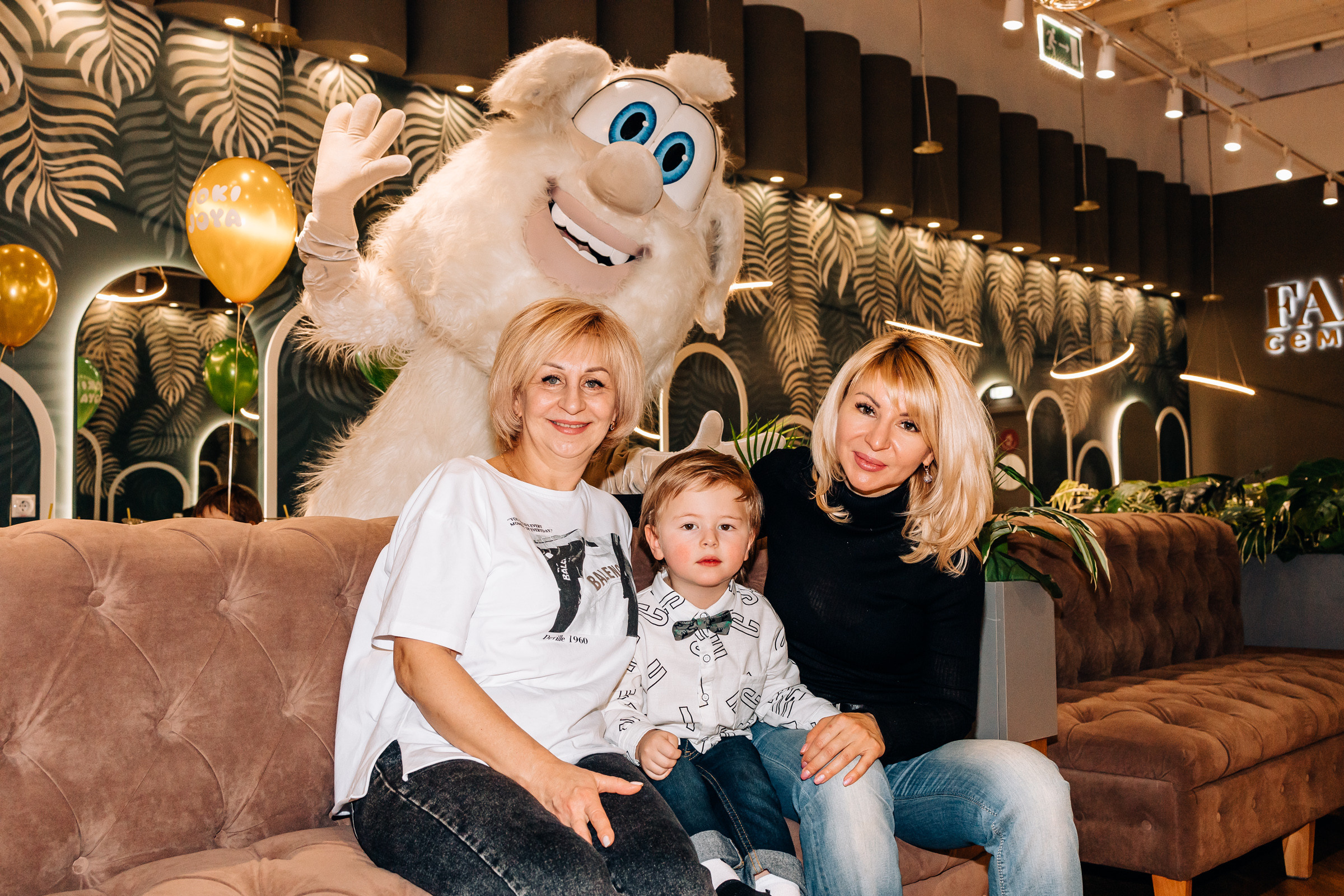 День рождения Акима. Семейный Фотограф в Москве Евгения Симоненко