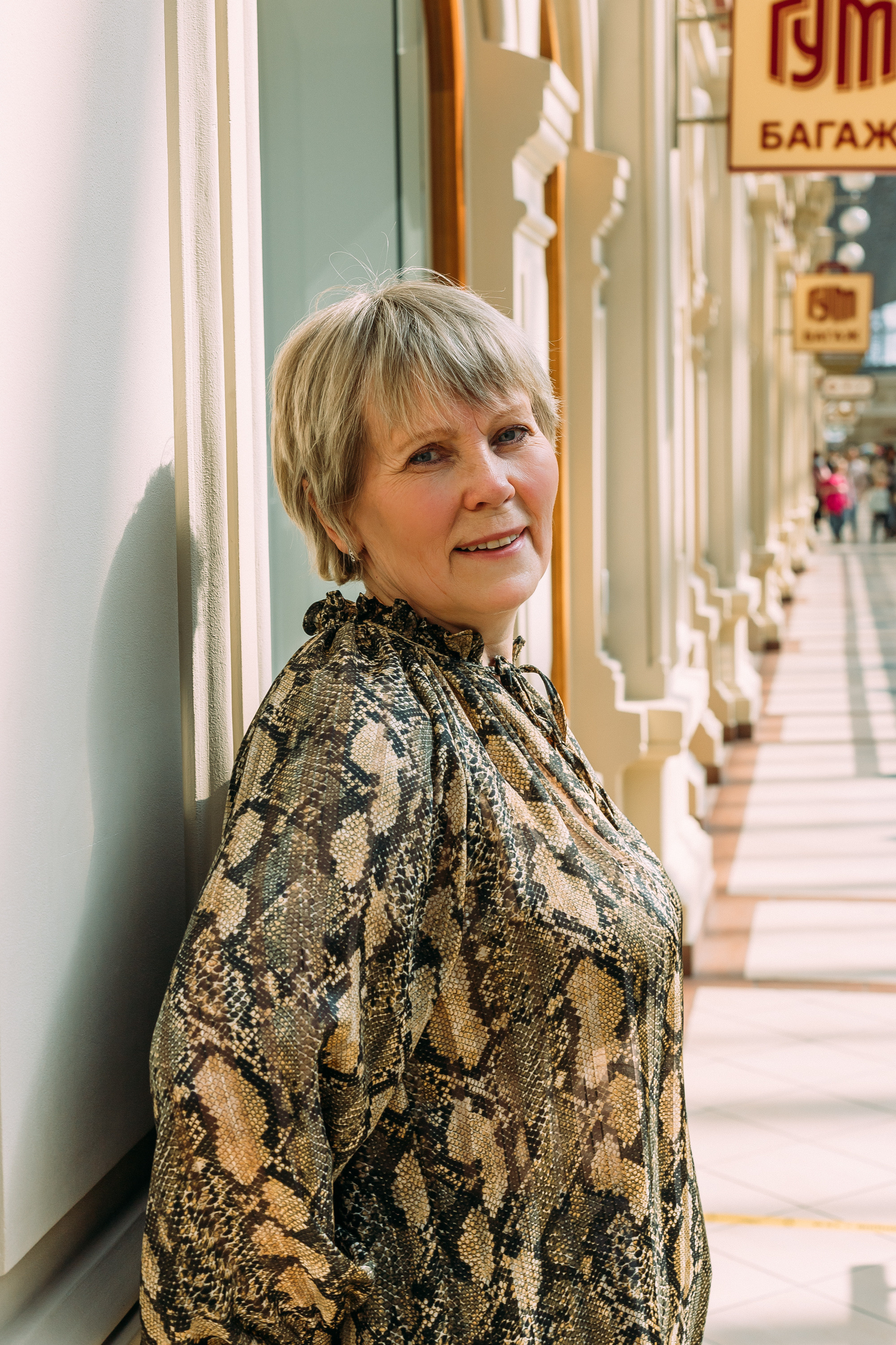 Индивидуальные