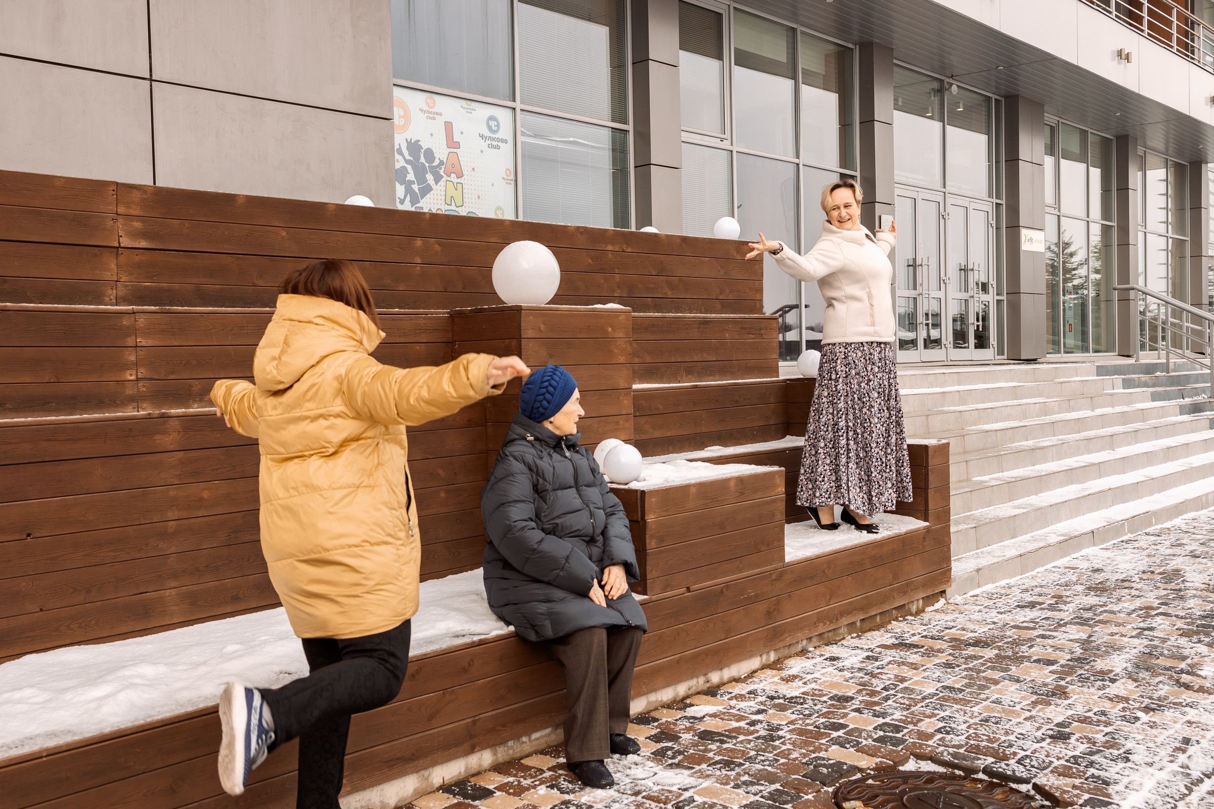 День рождение Елены