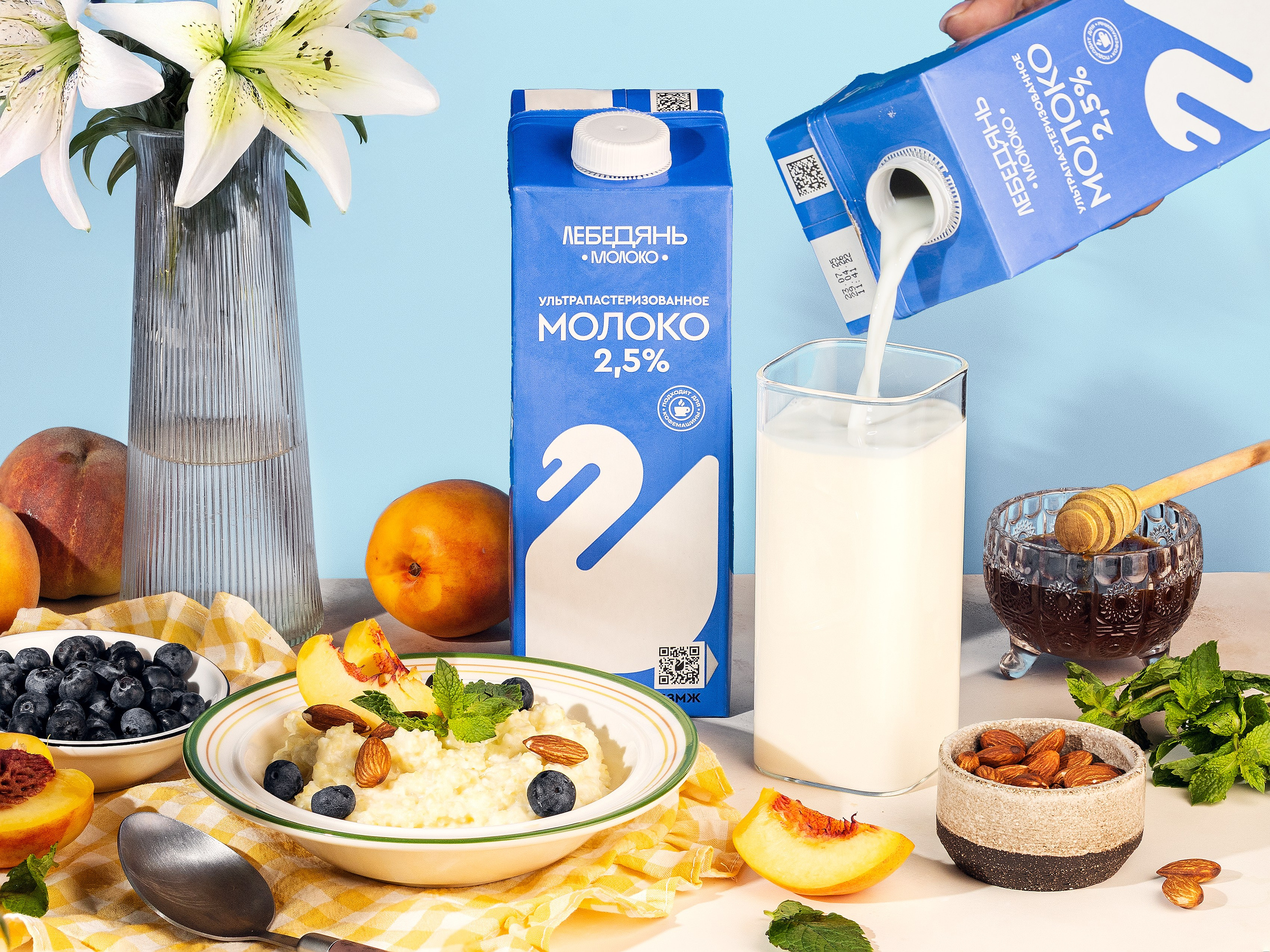 Лебедянь Молоко. Елена Кащеева, фуд и предметный фотограф, Воронеж