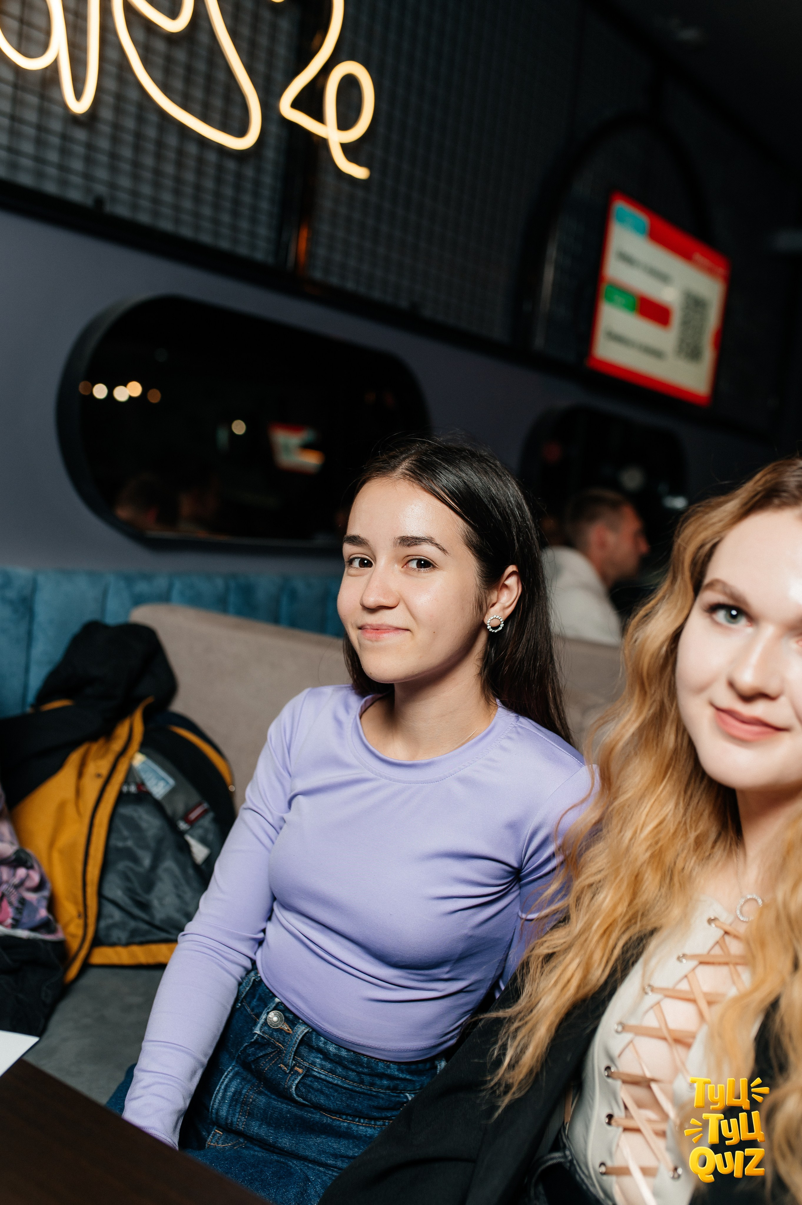 MZGB Мозгобойня и ТУЦ ТУЦ QUIZ. Фотограф Нижний Новгород