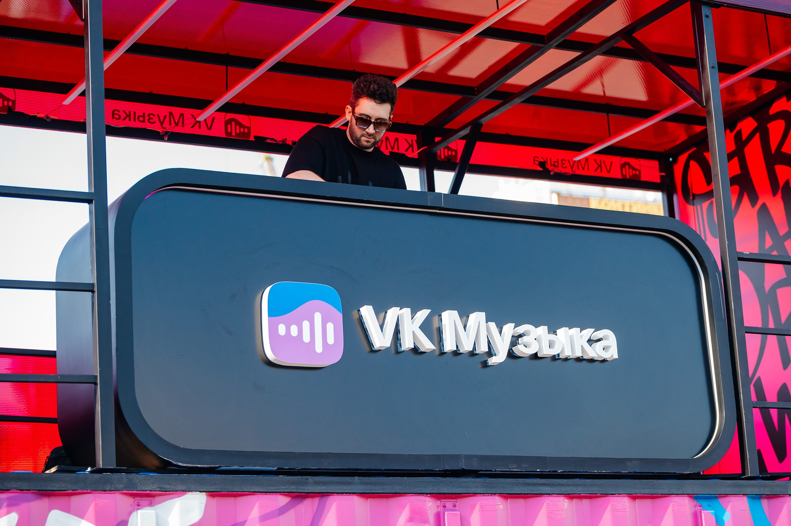 VK / Kardo. Главная