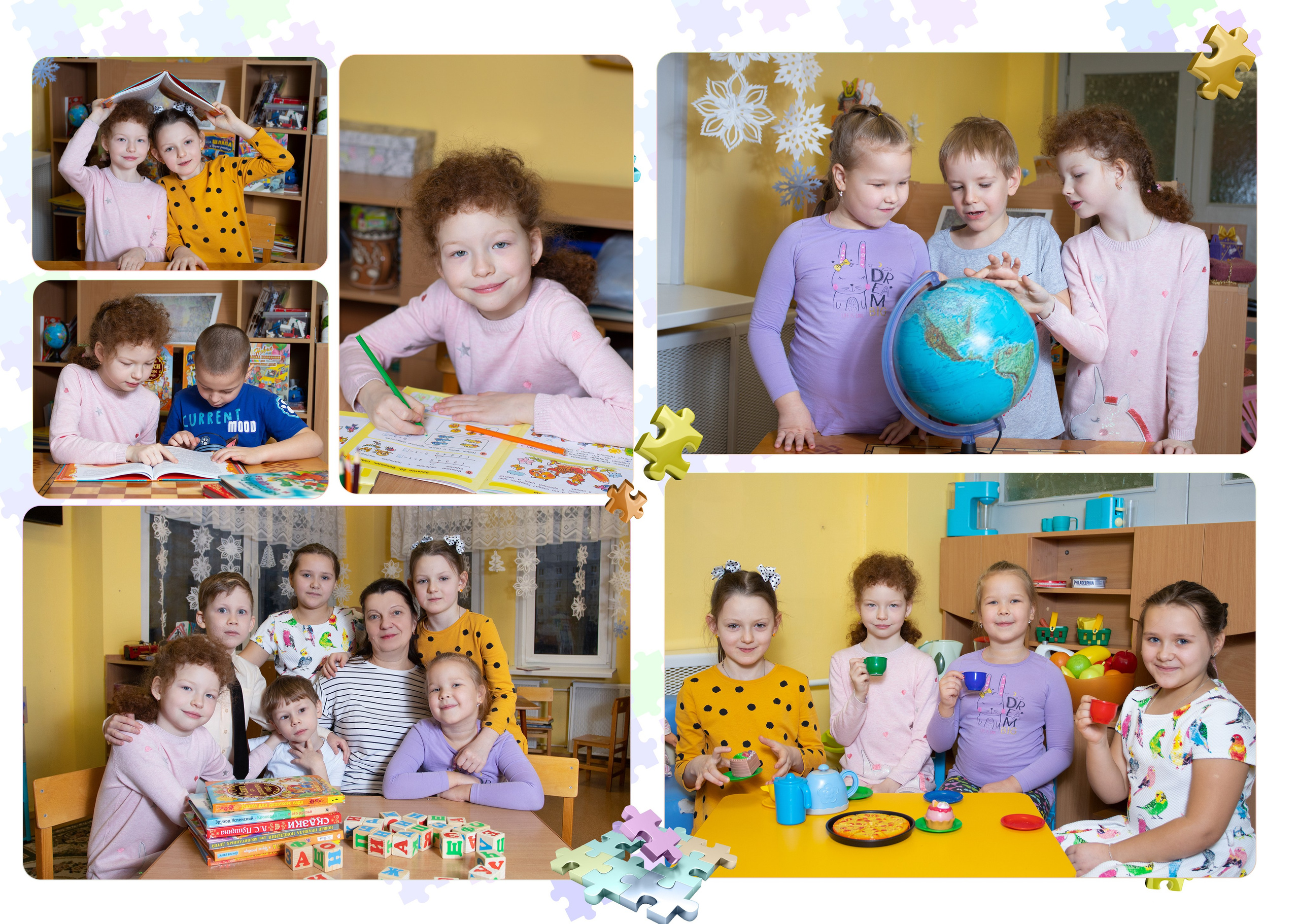 Пазлы 1. ВЫПУСКНЫЕ АЛЬБОМЫ для детского сада и школы Санкт-Петербург и Лен. область