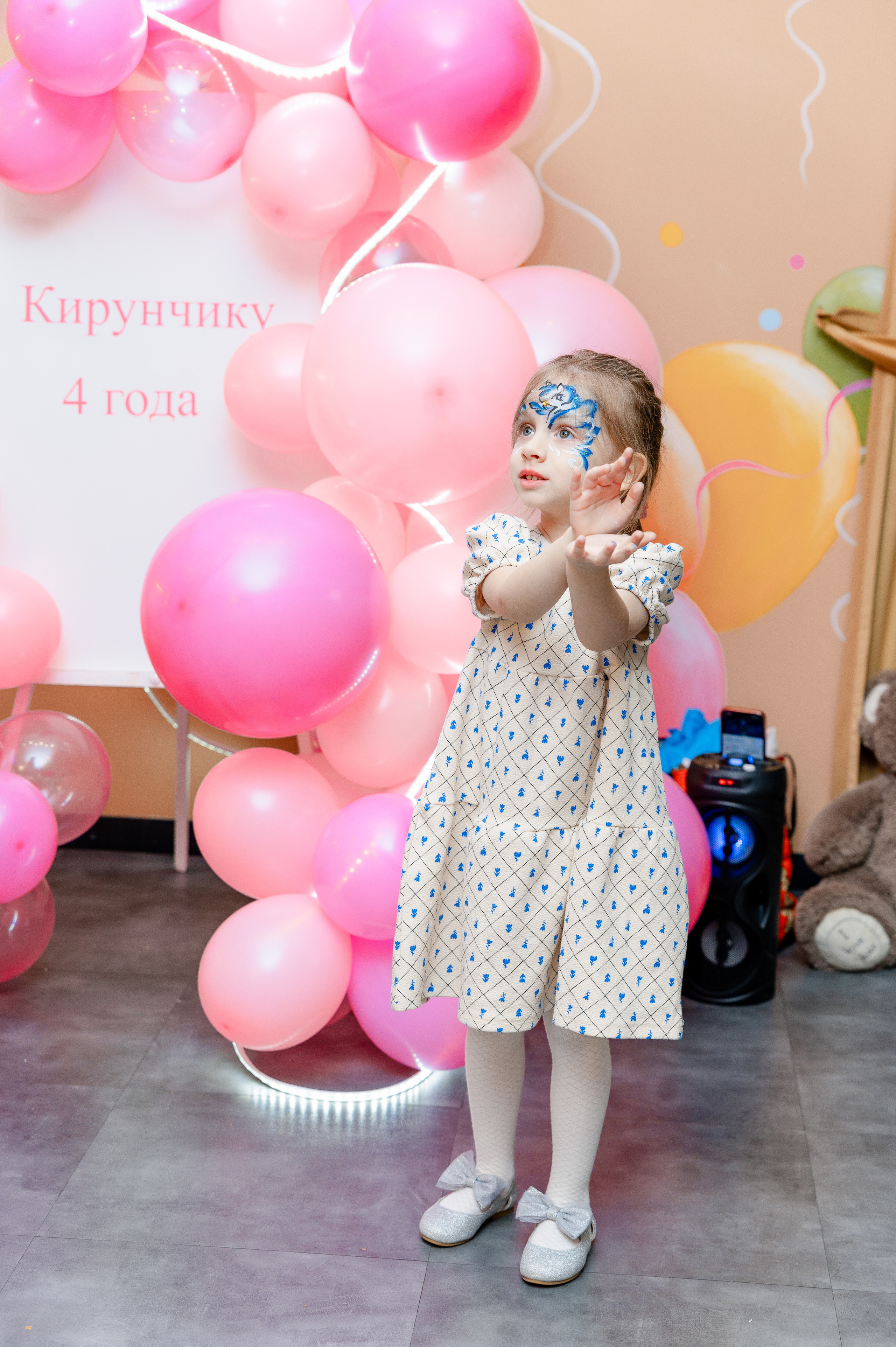 Детские праздники в Teddy Loft. Фотограф в Санкт-Петербурге Александр Беляшов