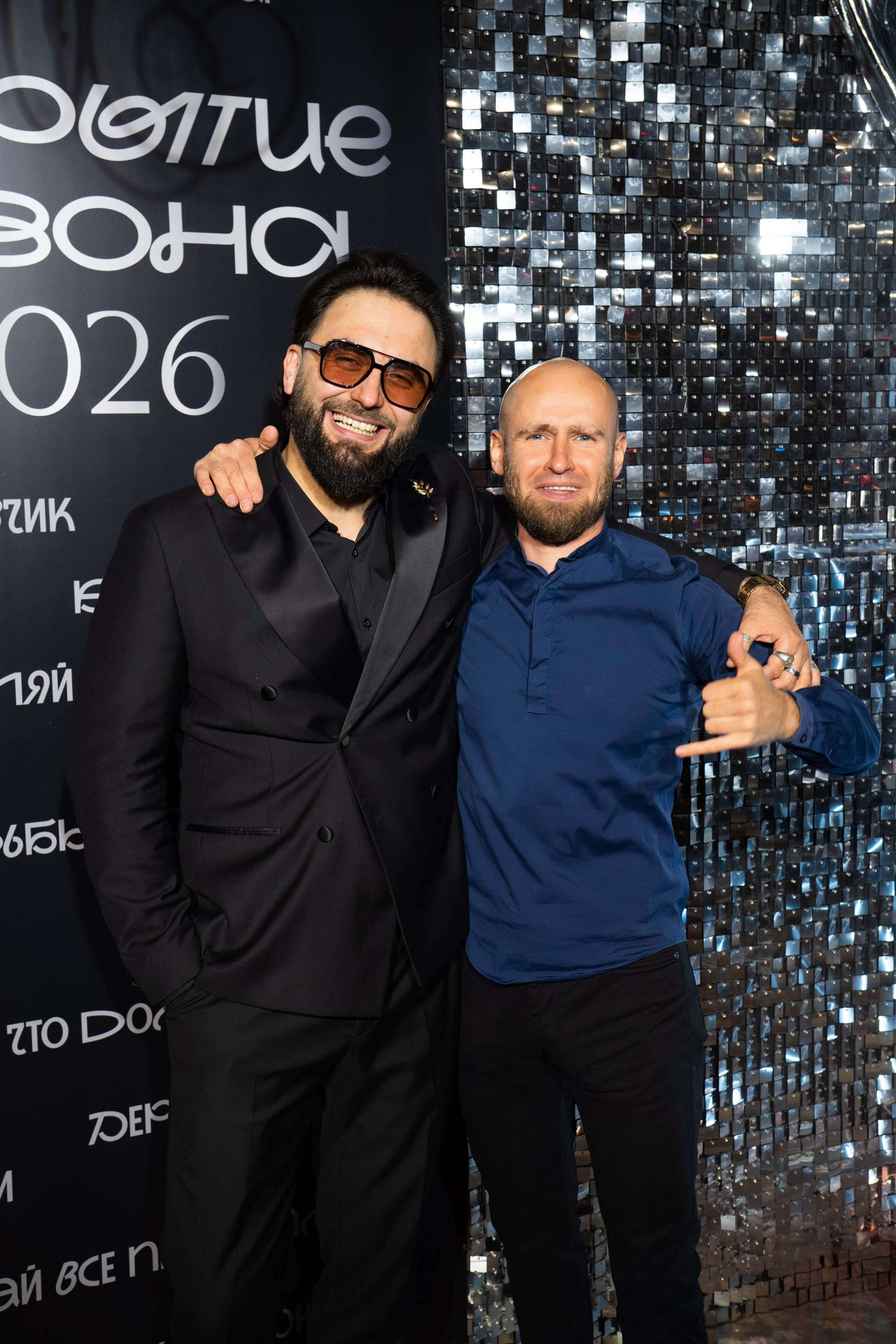 ОТКРЫТИЕ EVENT СЕЗОНА 2026. СВОИ. ФОТООТЧЕТЫ-СОБЫТИЯ-МЕСТА