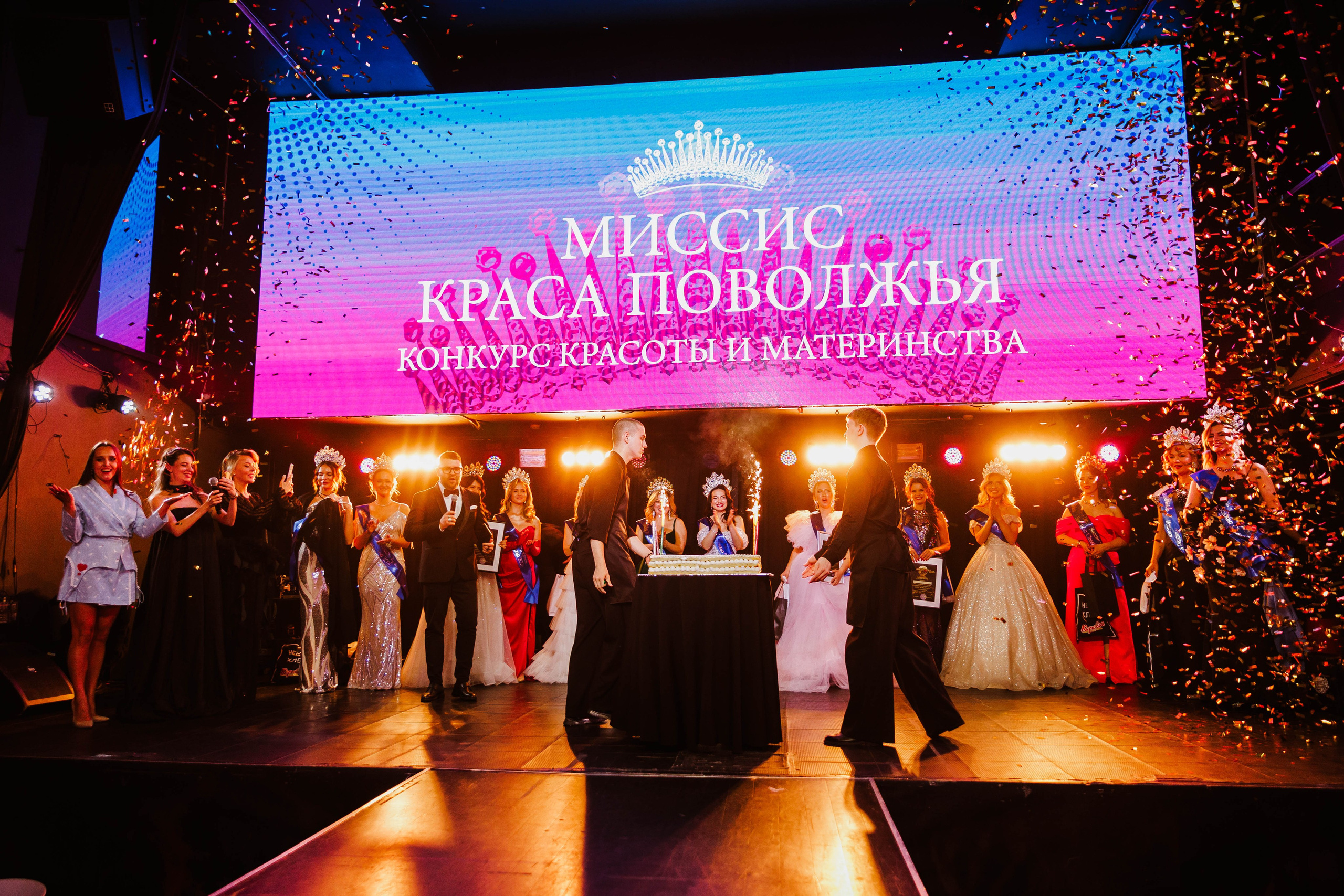 МИССИС КРАСА ПОВОЛЖЬЯ 2026. РЕПОРТАЖНЫЙ ФОТОГРАФ НИЖНИЙ НОВГОРОД Игнатьева Виктория