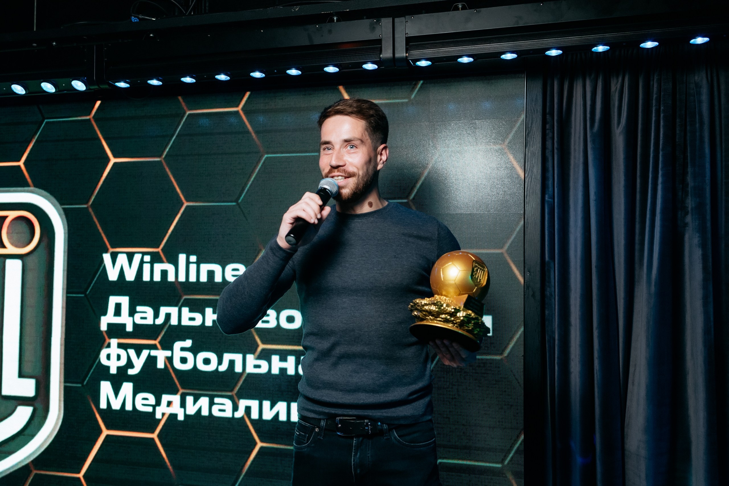 МЕДИА ЛИГА — AFTER PARTY. СВОИ. ФОТООТЧЕТЫ-СОБЫТИЯ-МЕСТА