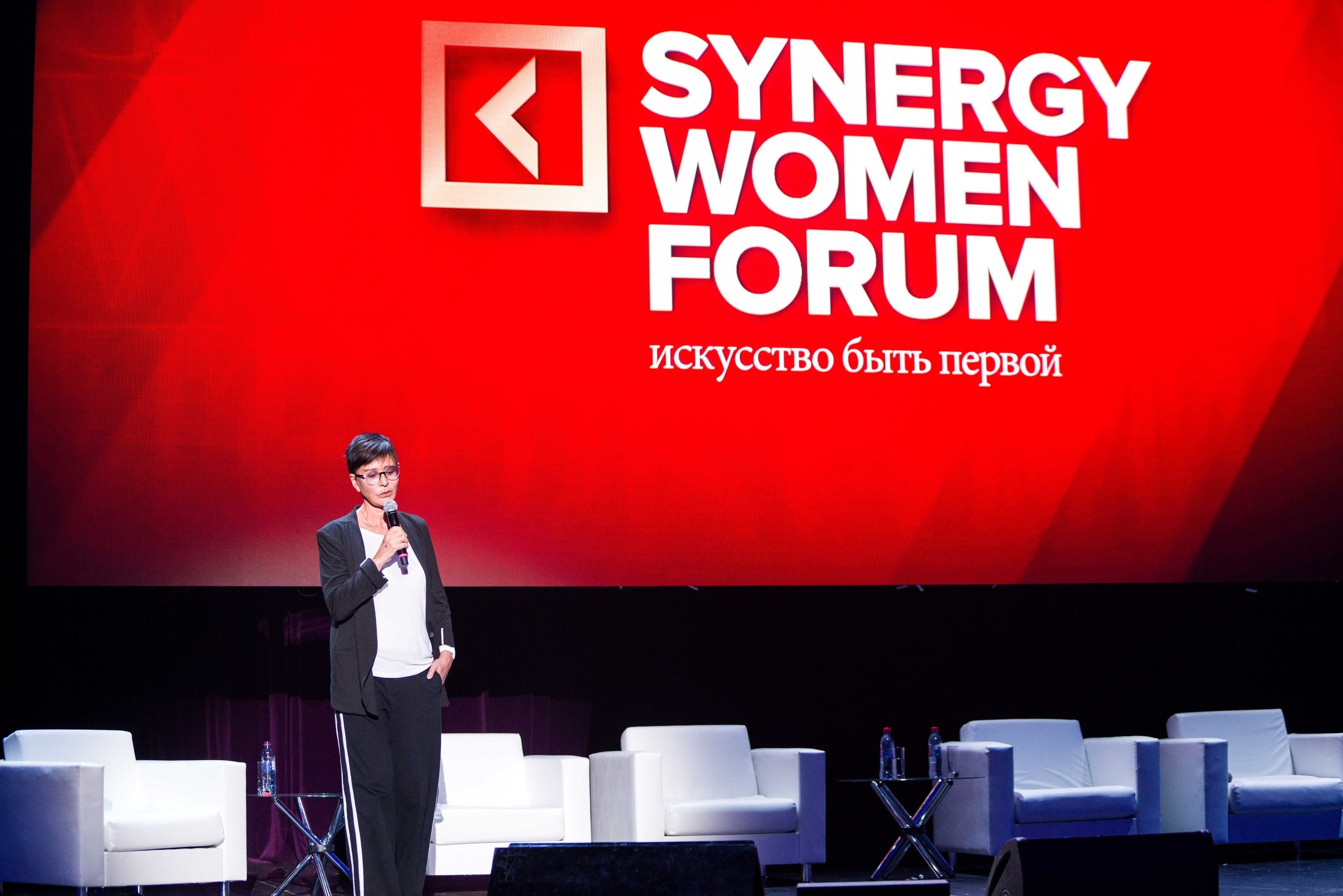 фотограф новокузнецкая