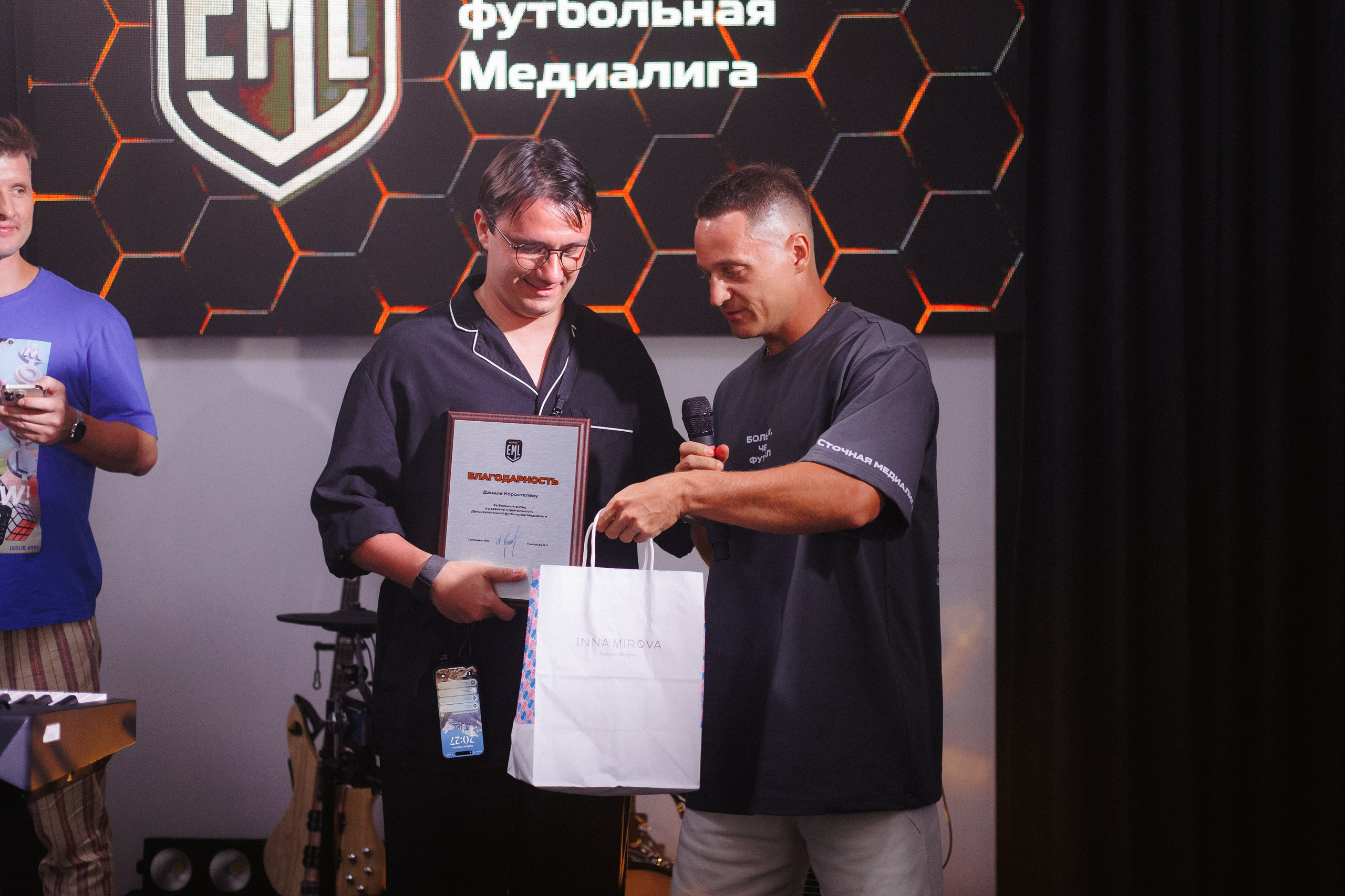 MEDIALIGA DV — AFTER PARTY. СВОИ. ФОТООТЧЕТЫ-СОБЫТИЯ-МЕСТА