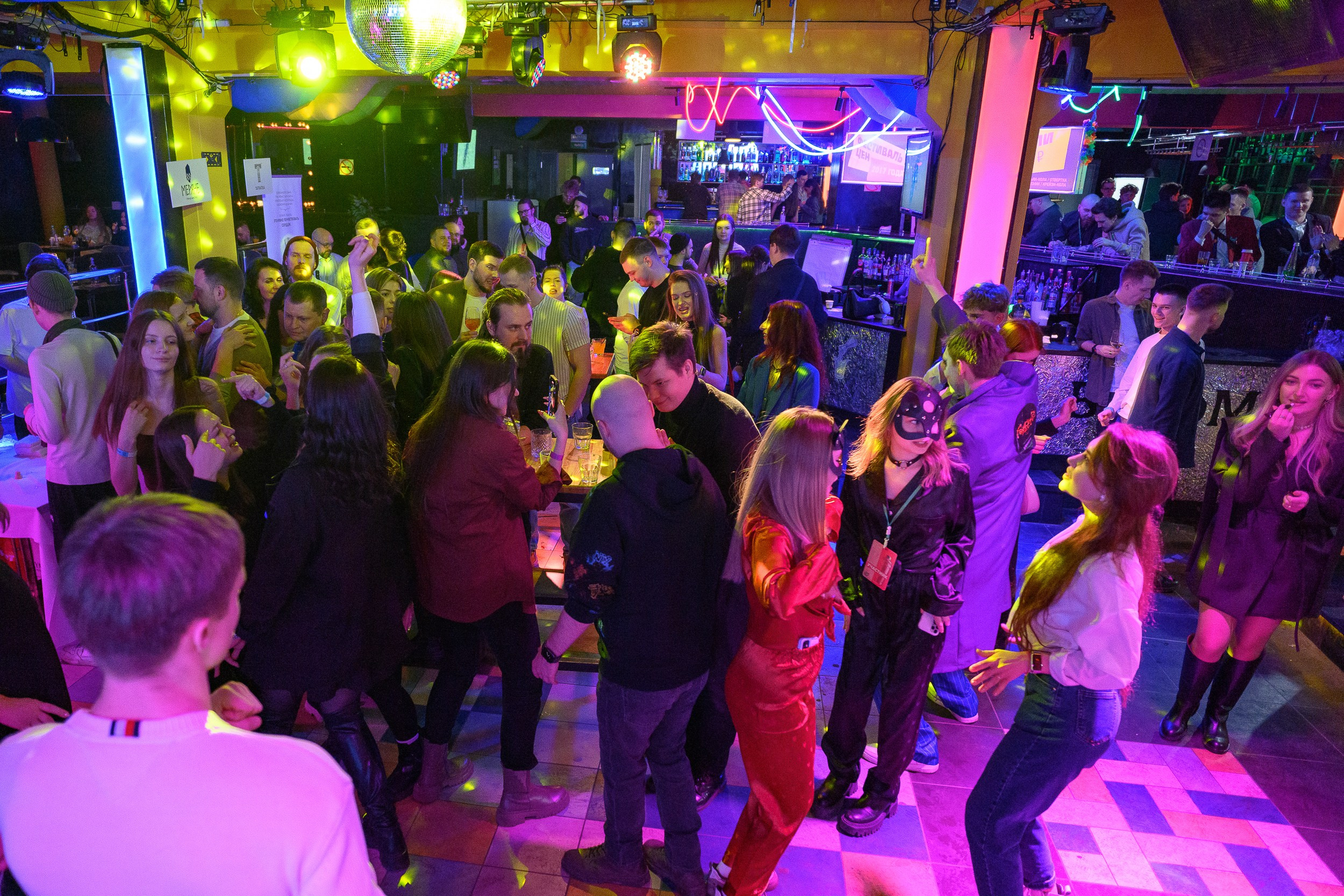 Барный FEST. Фотограф Александр Данилов
