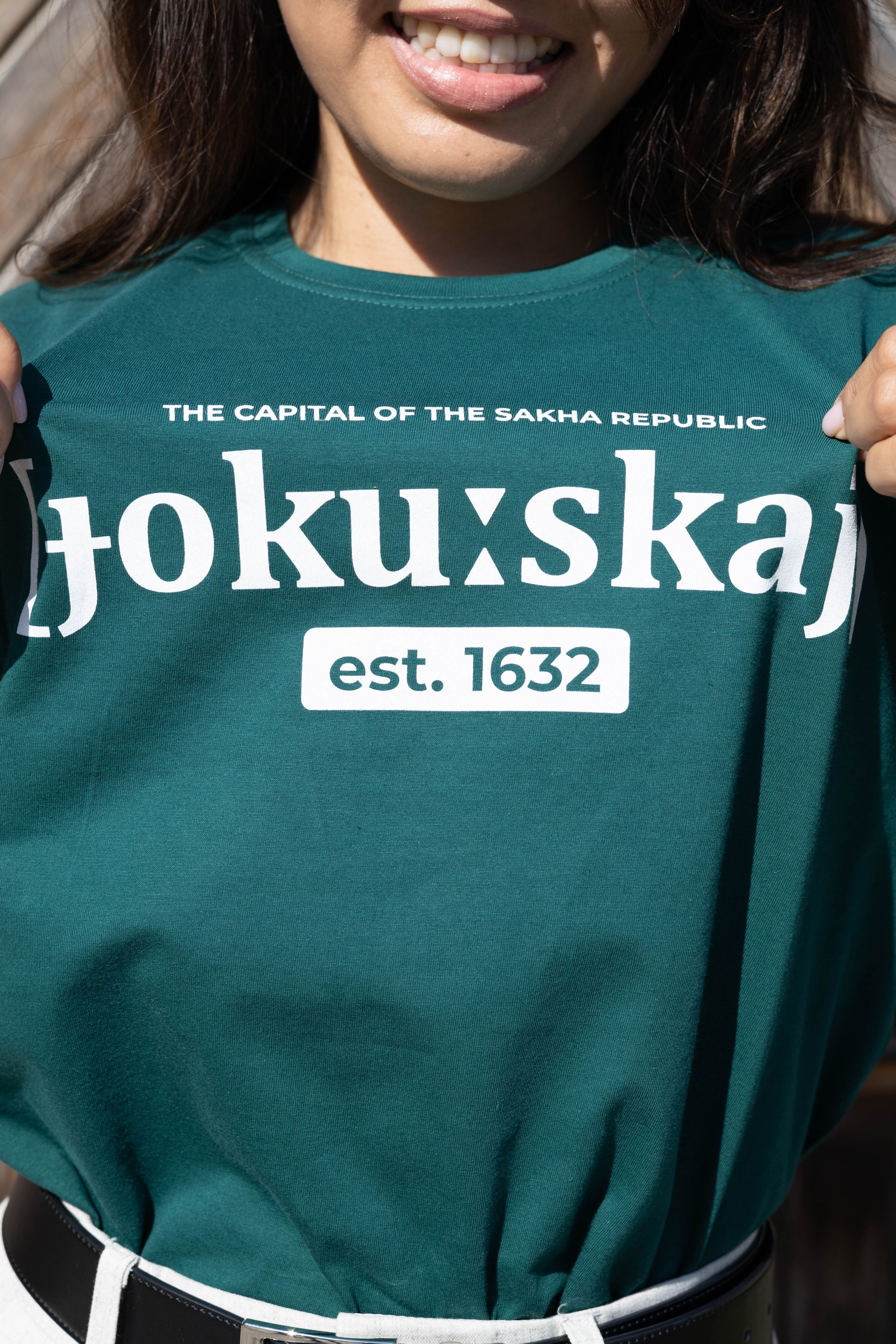 Айар танас лето 2024. Студийный и репортажный фотограф в Якутске