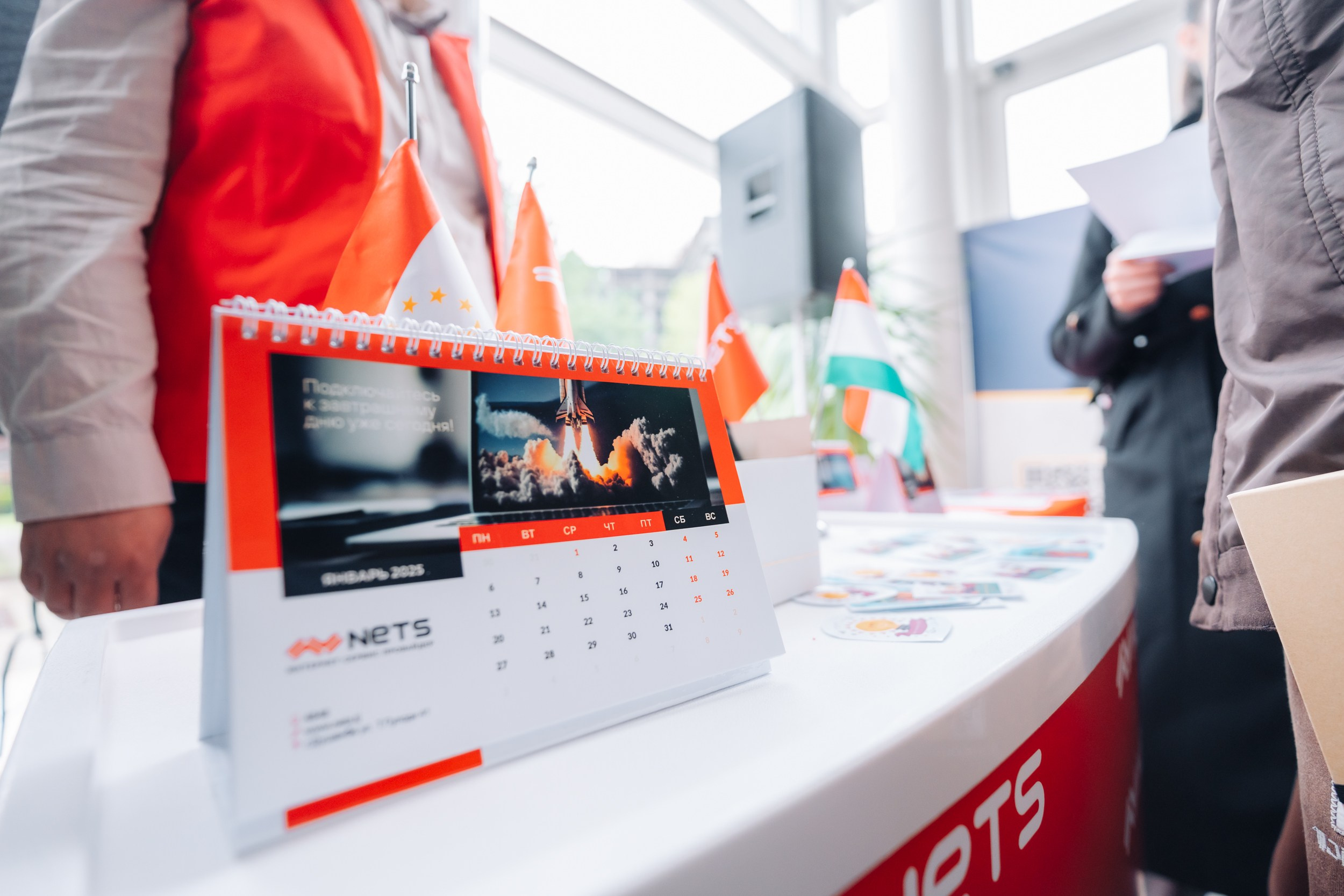 DEMODAY «Форум». Портретный и Репортажный Фотограф Москва