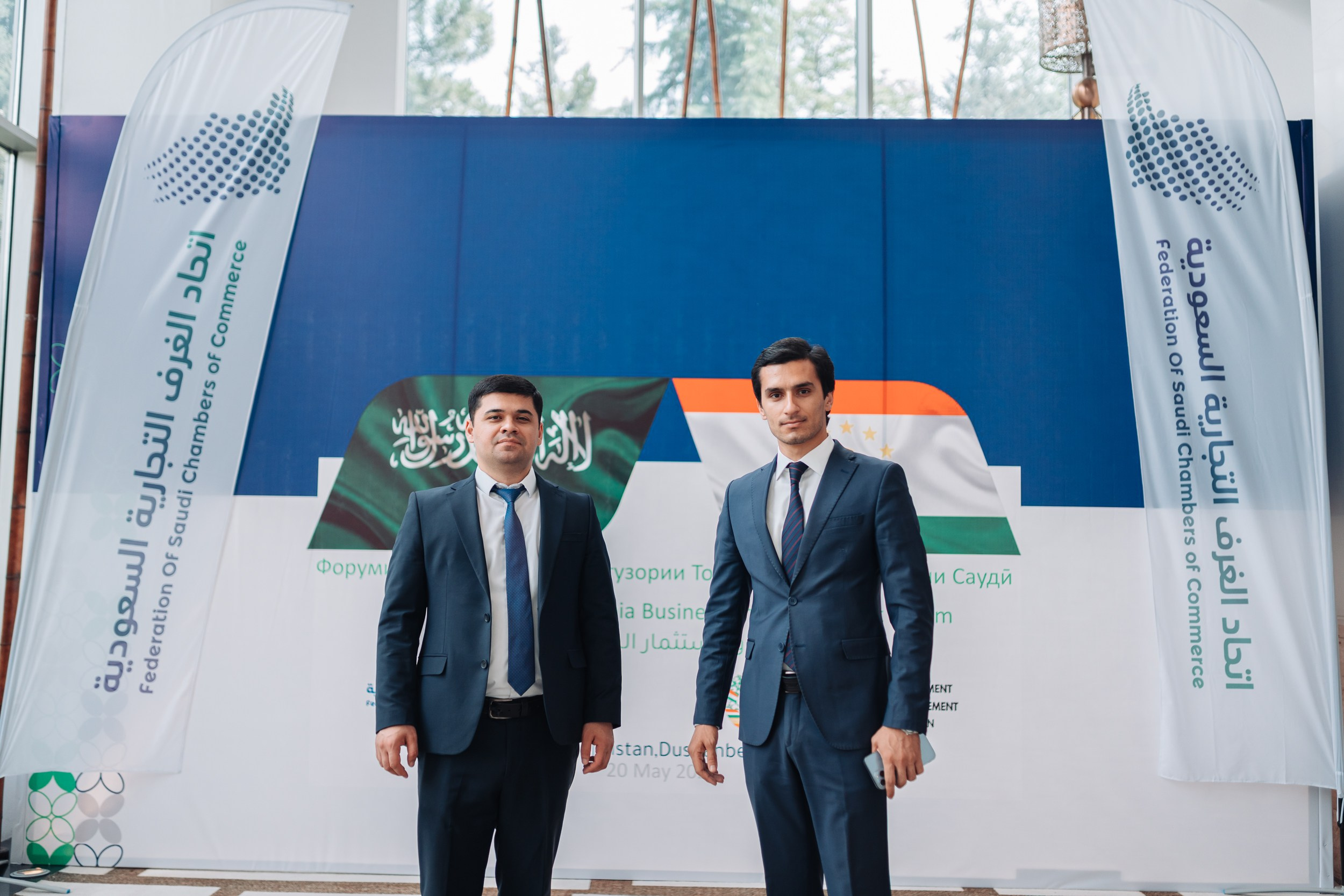 Tajikistan Saudi Arabia Business and Investment «Форум». Портретный и Репортажный Фотограф Москва