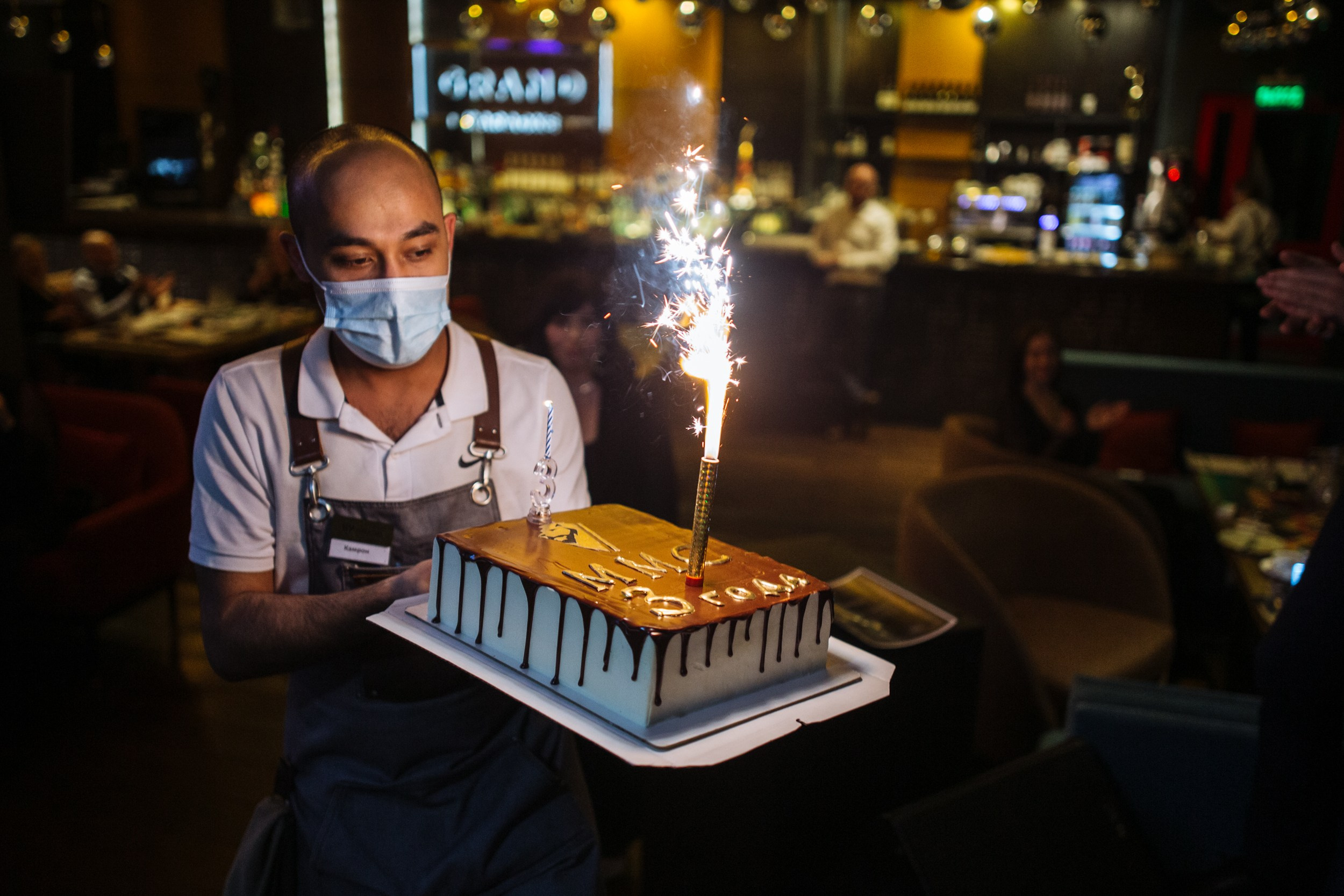 Money management. Главная