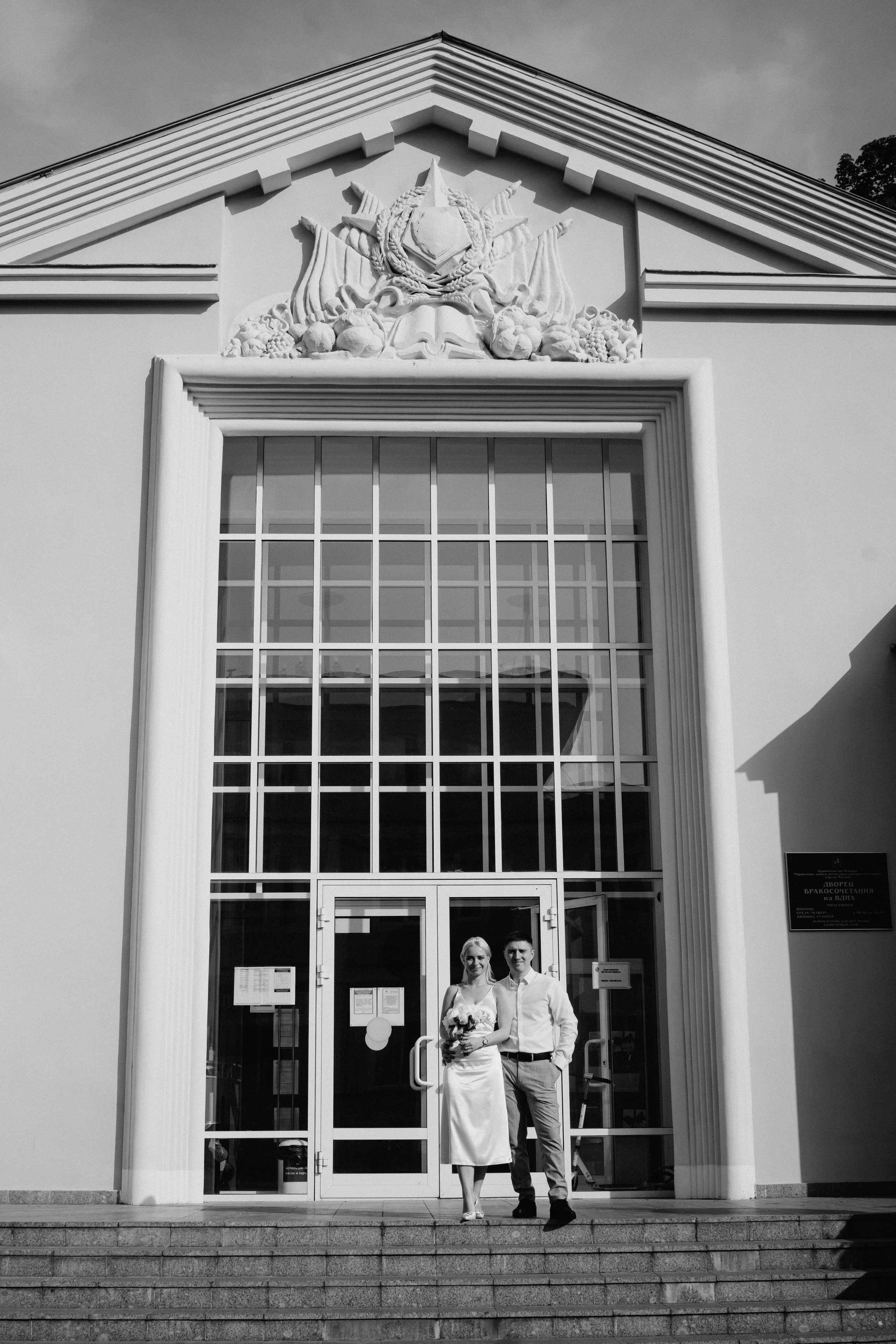 Саша и Ксения. Москва. ВДНХ. Ангелина Корф свадебный и семейный фотограф Коломна, Москва, Санкт-Пет