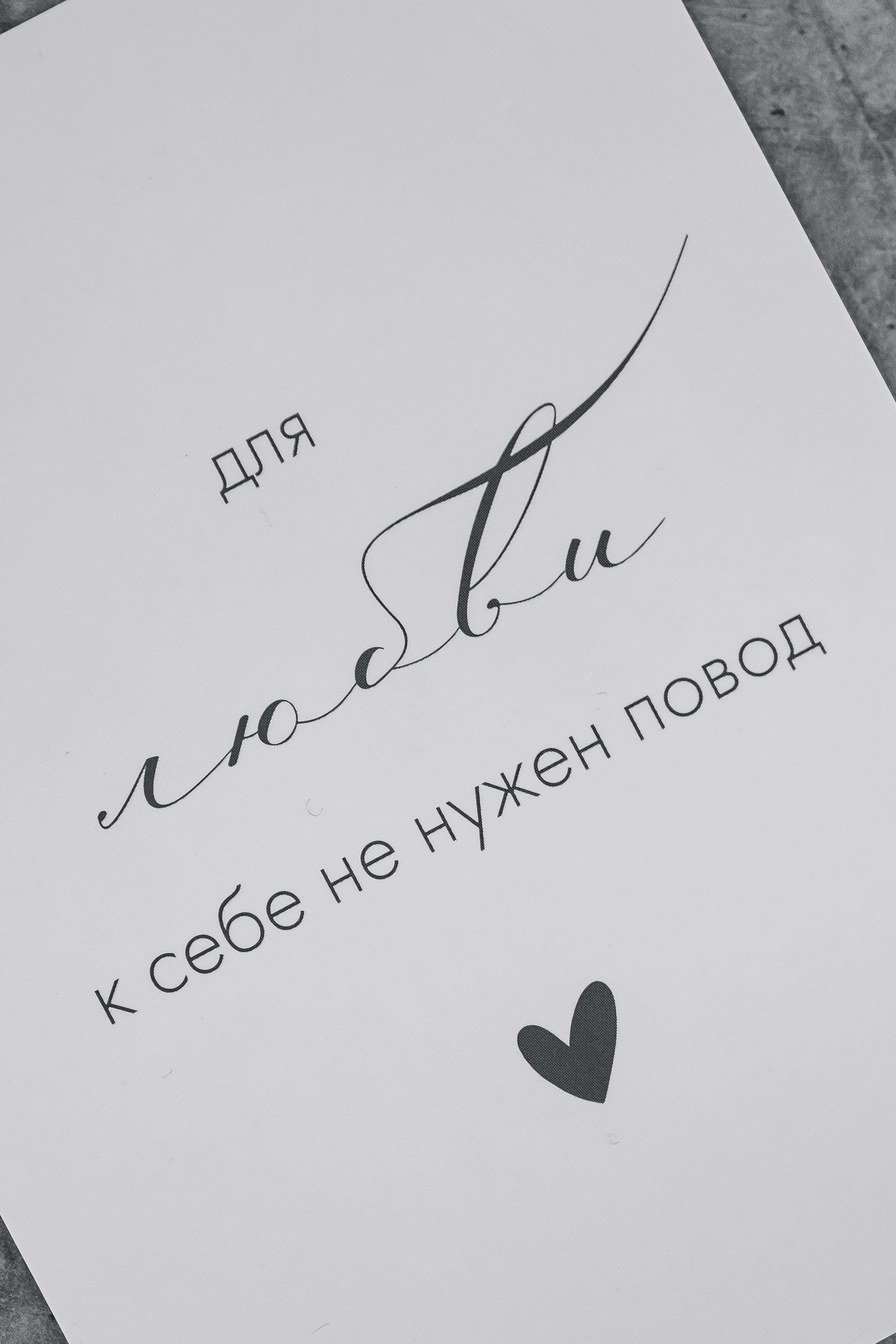 Хочу надеть купальник (Николаево). Свадебный фотограф