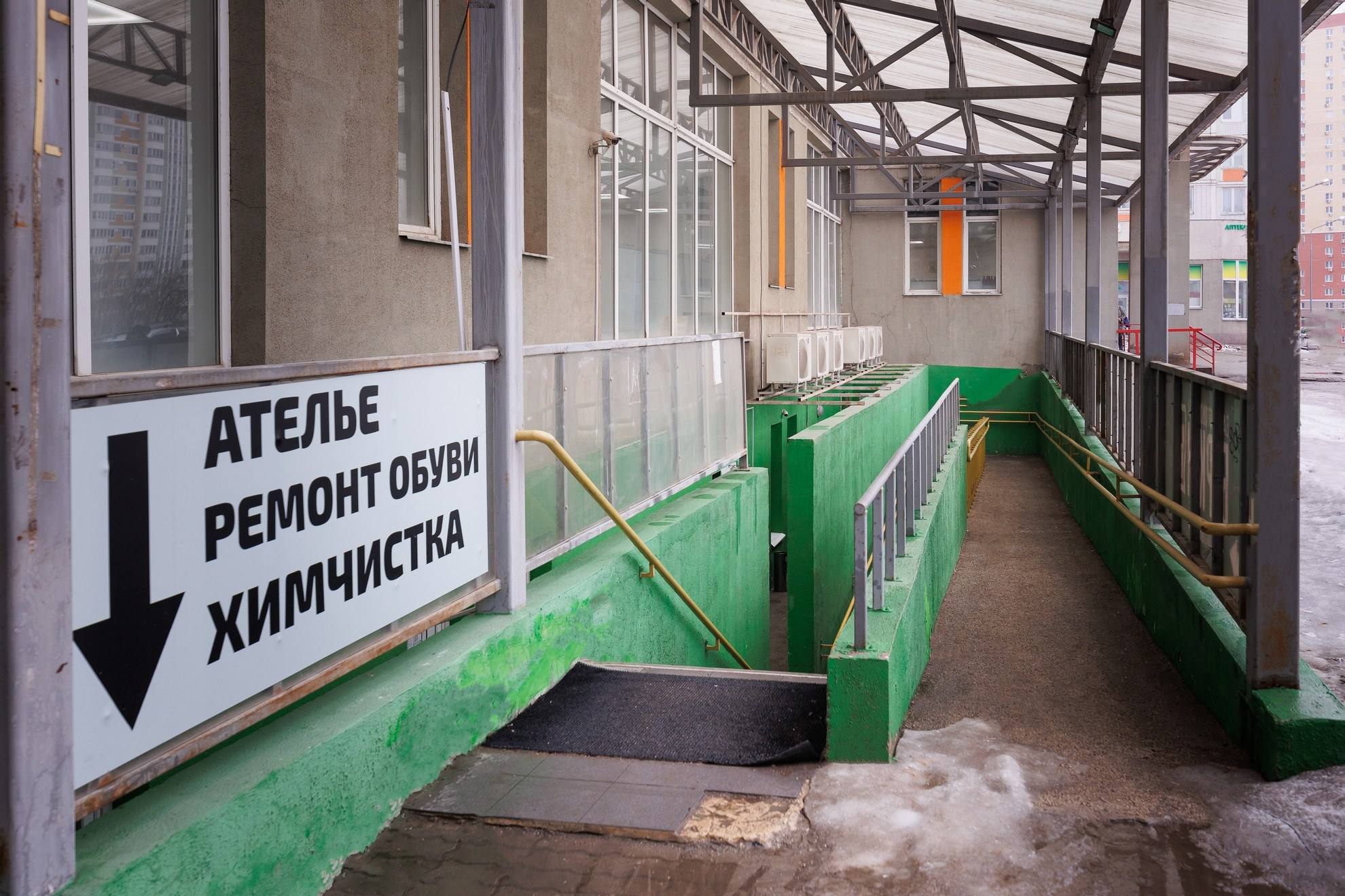 Биркин для Яндекс Карты. Свадебный и репортажный фотограф в Москве и Московской области