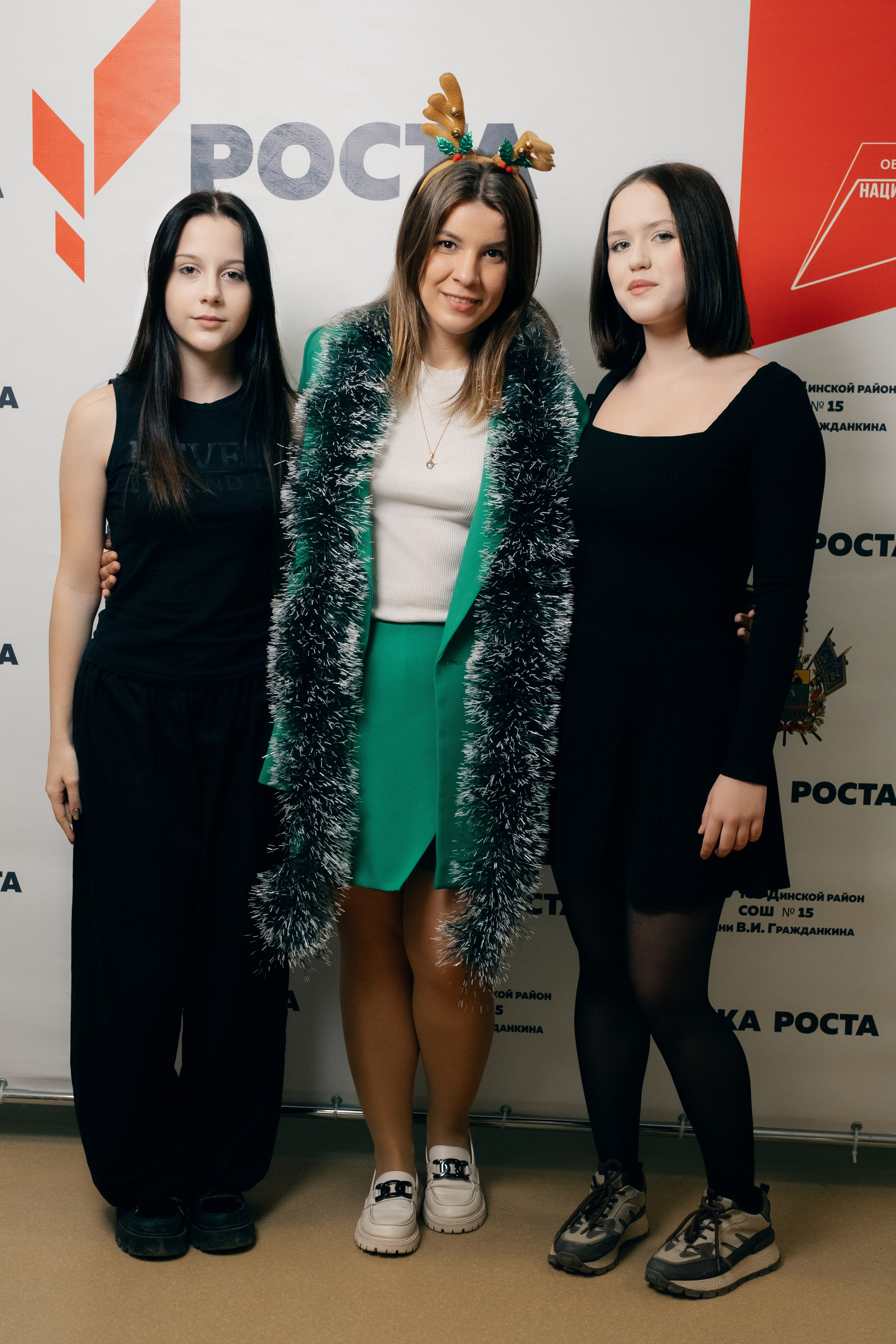 Новогодняя Фотосессия МАОУ СОШ№ 15 8 «Г». Свадебный и репортажной фотограф Денис Ожигин в Краснодаре и Краснодарском крае