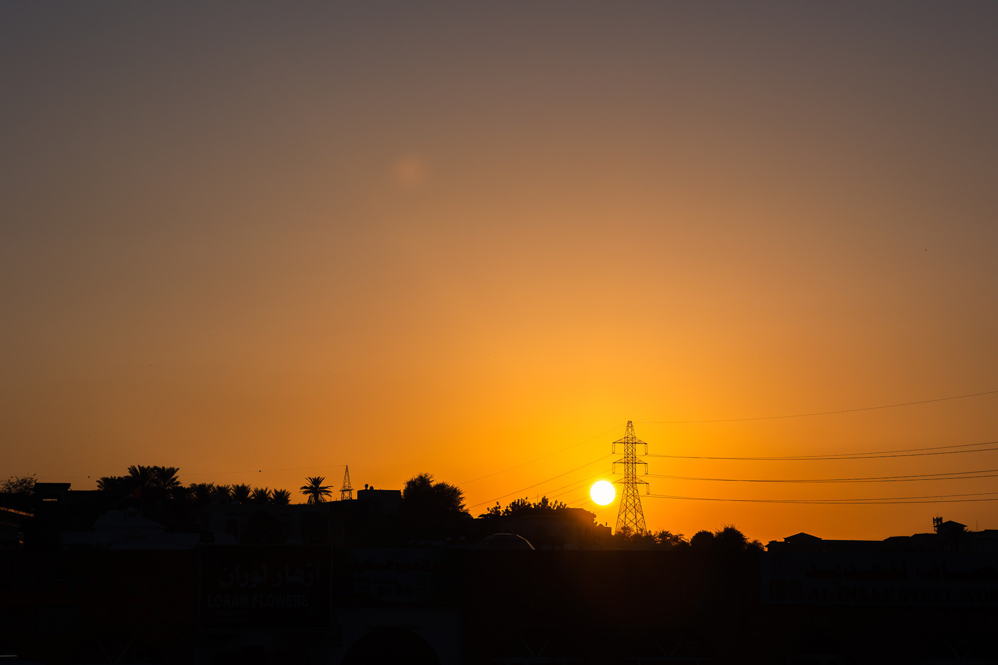 Рас-эль-Хайма. Photographer Sonkina Tatiana (Tanya Ash)