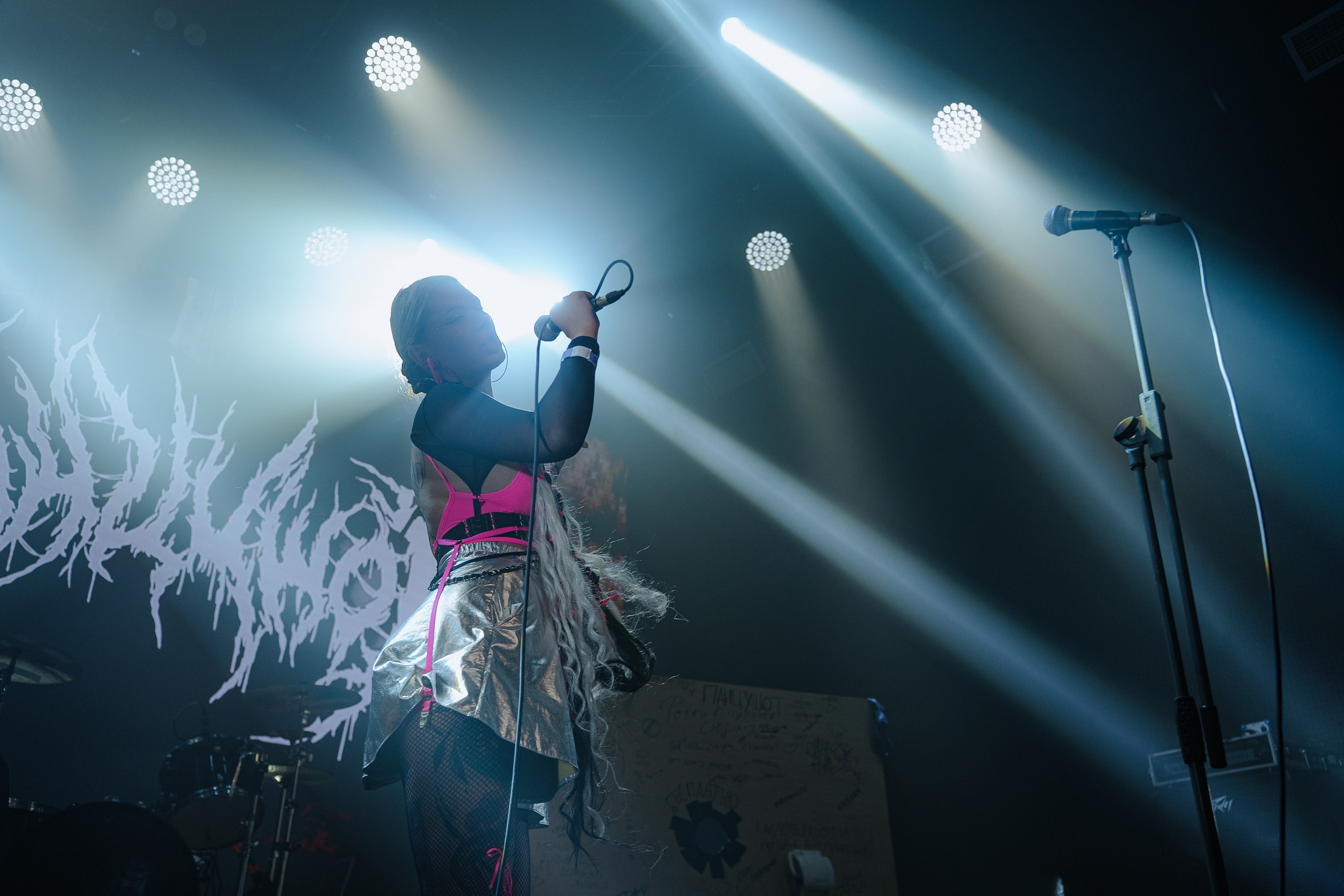 Панцушот. Рассвет. 04.10.2025. Главная