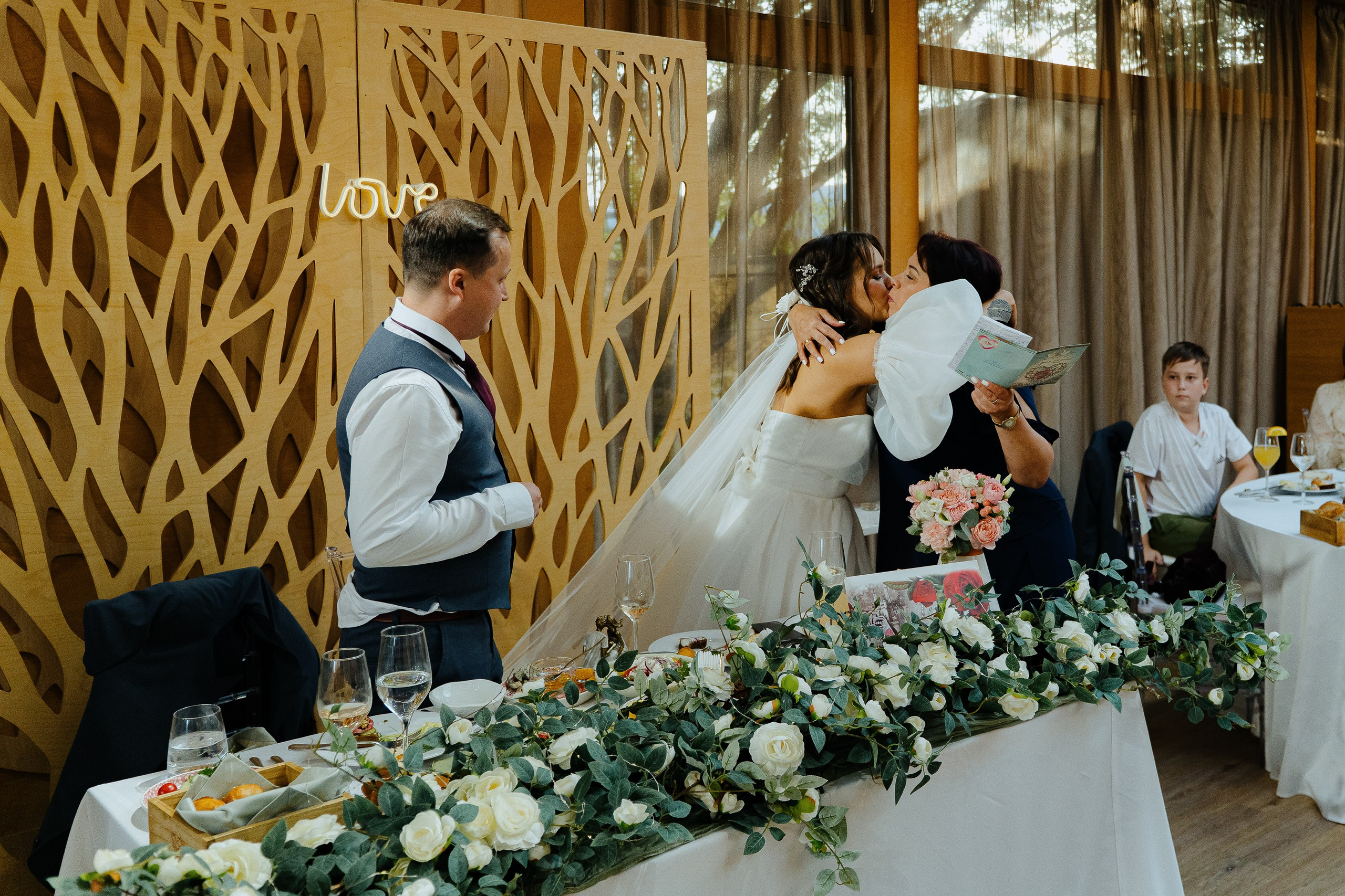 Тарас и Мария. Главная