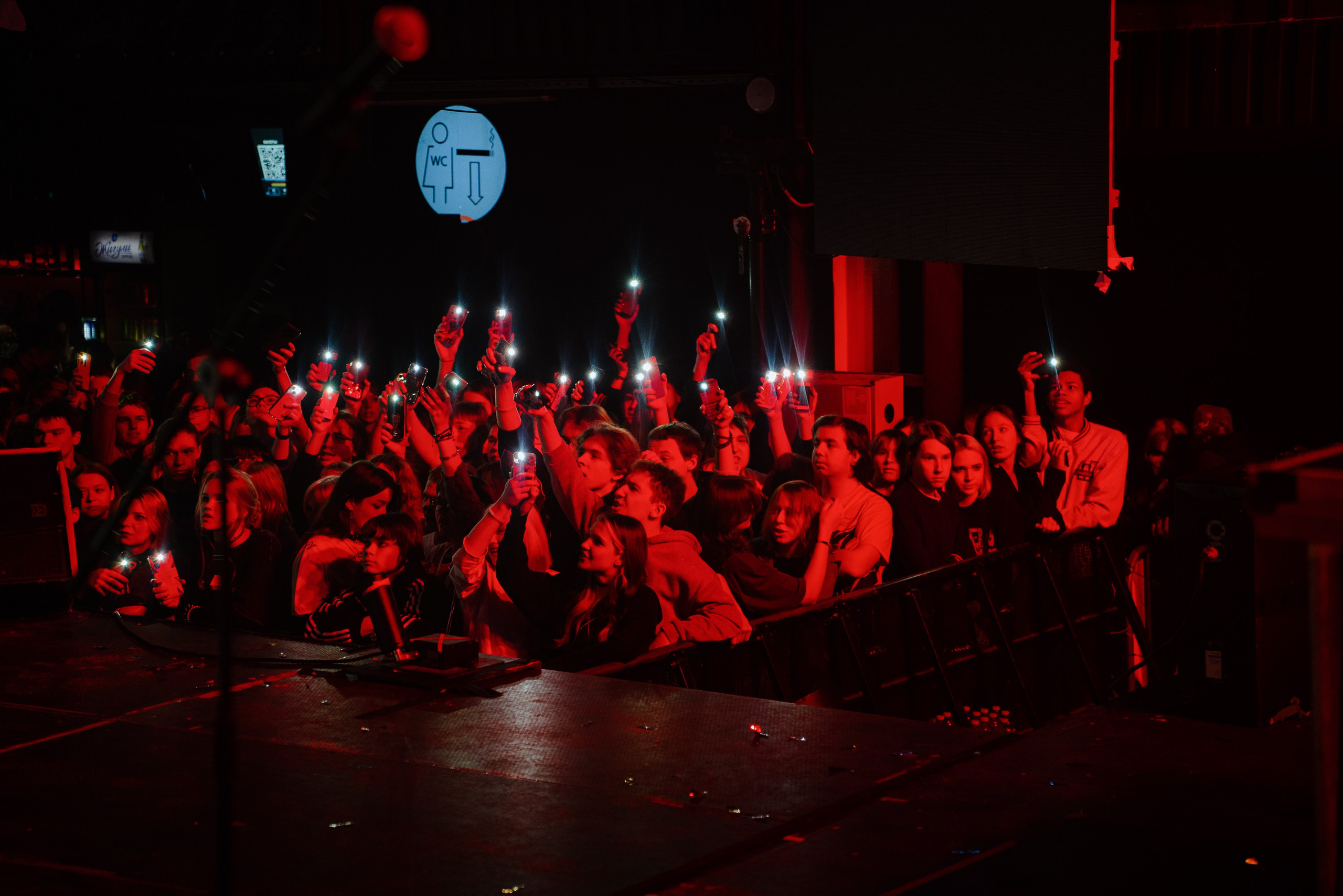 KSB-Muzic. Sound. 08.02.2026. Главная